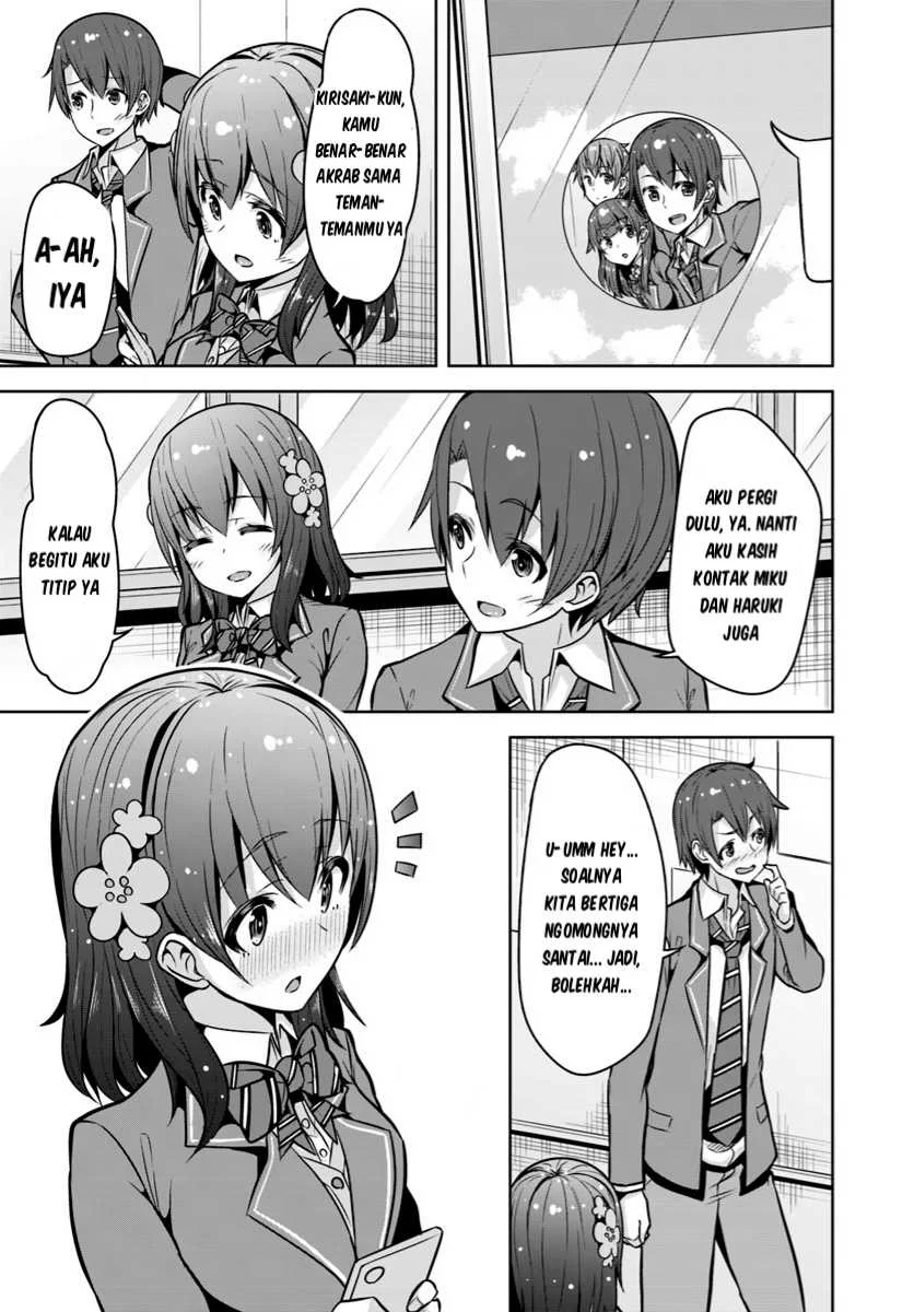 Koukando ga Mieru You ni Natta n daga, Heroine ga Count Stop shiteiru Ken Chapter 2 - halaman 16