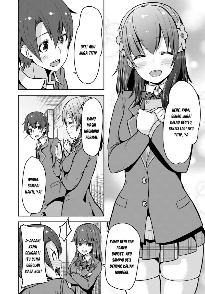 Koukando ga Mieru You ni Natta n daga, Heroine ga Count Stop shiteiru Ken Chapter 2 - halaman 17