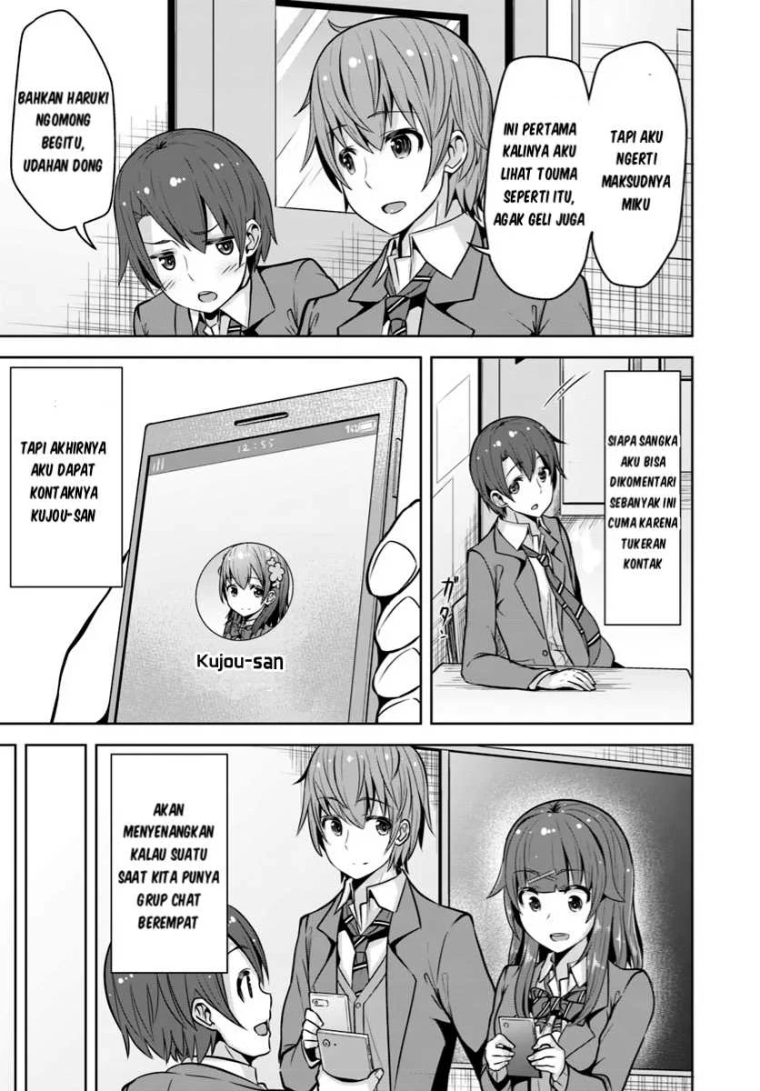 Koukando ga Mieru You ni Natta n daga, Heroine ga Count Stop shiteiru Ken Chapter 2 - halaman 18