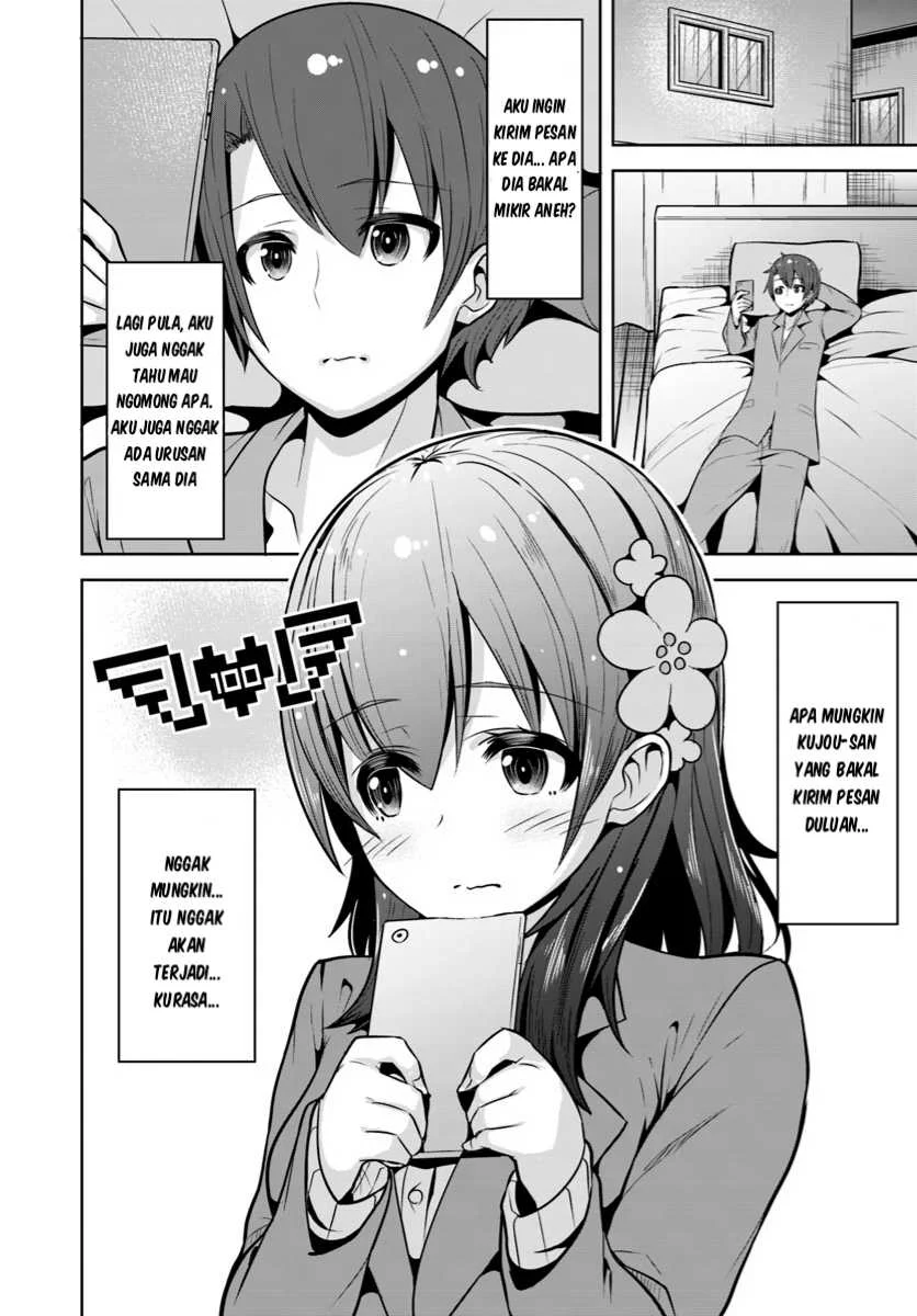 Koukando ga Mieru You ni Natta n daga, Heroine ga Count Stop shiteiru Ken Chapter 2 - halaman 19