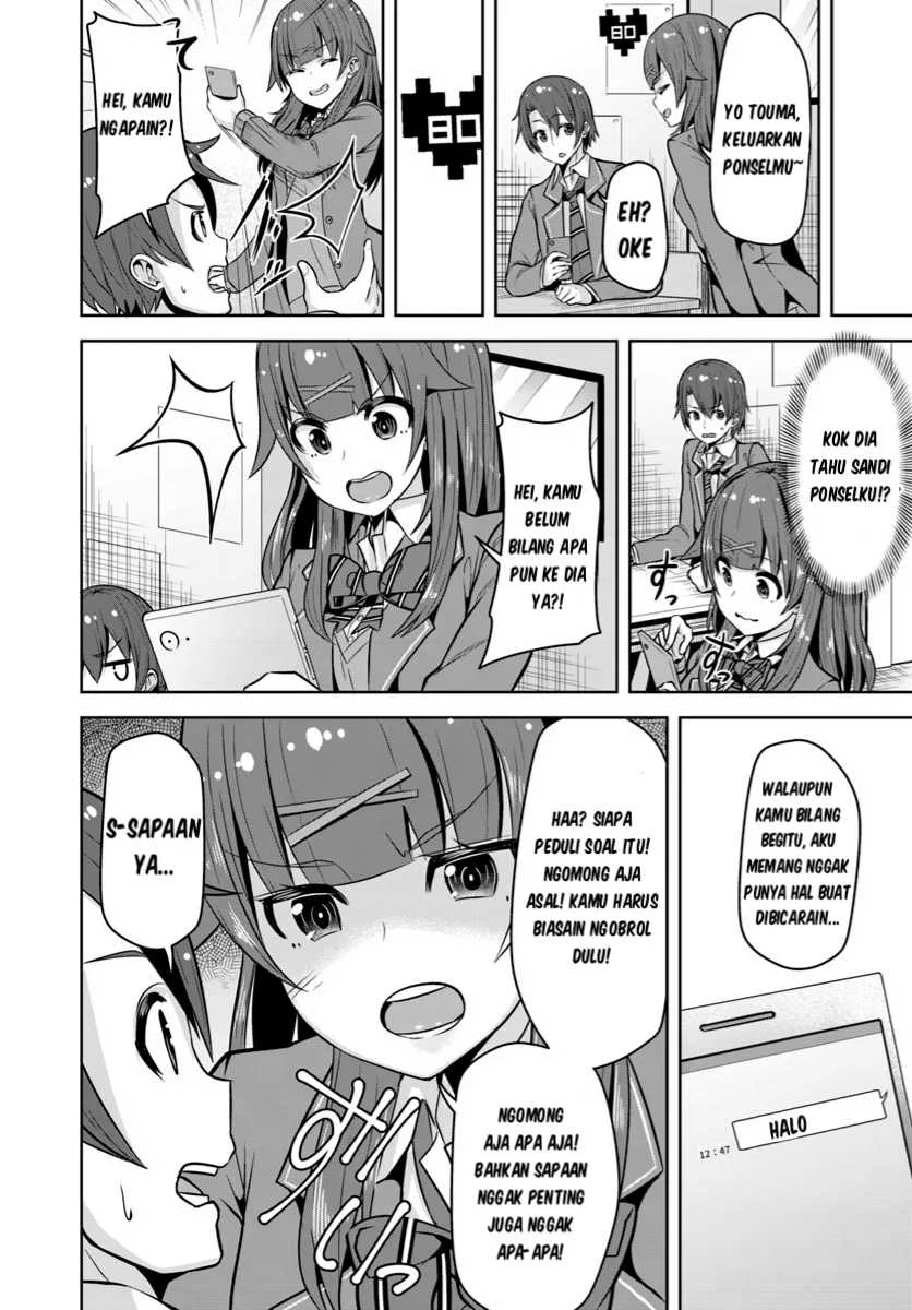 Koukando ga Mieru You ni Natta n daga, Heroine ga Count Stop shiteiru Ken Chapter 2 - halaman 21