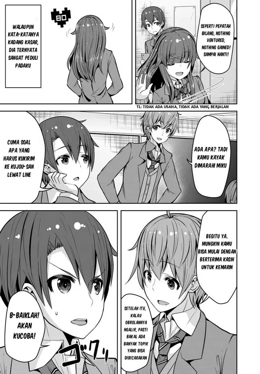 Koukando ga Mieru You ni Natta n daga, Heroine ga Count Stop shiteiru Ken Chapter 2 - halaman 22