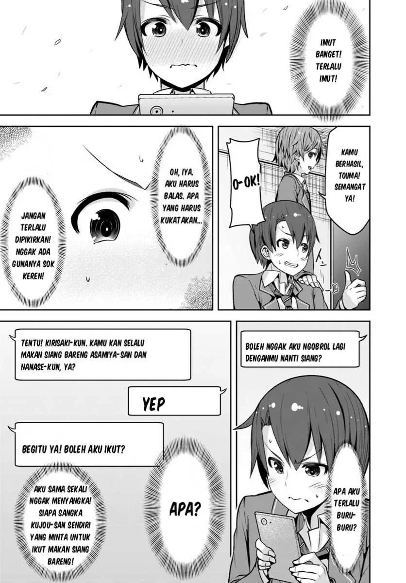 Koukando ga Mieru You ni Natta n daga, Heroine ga Count Stop shiteiru Ken Chapter 2 - halaman 24