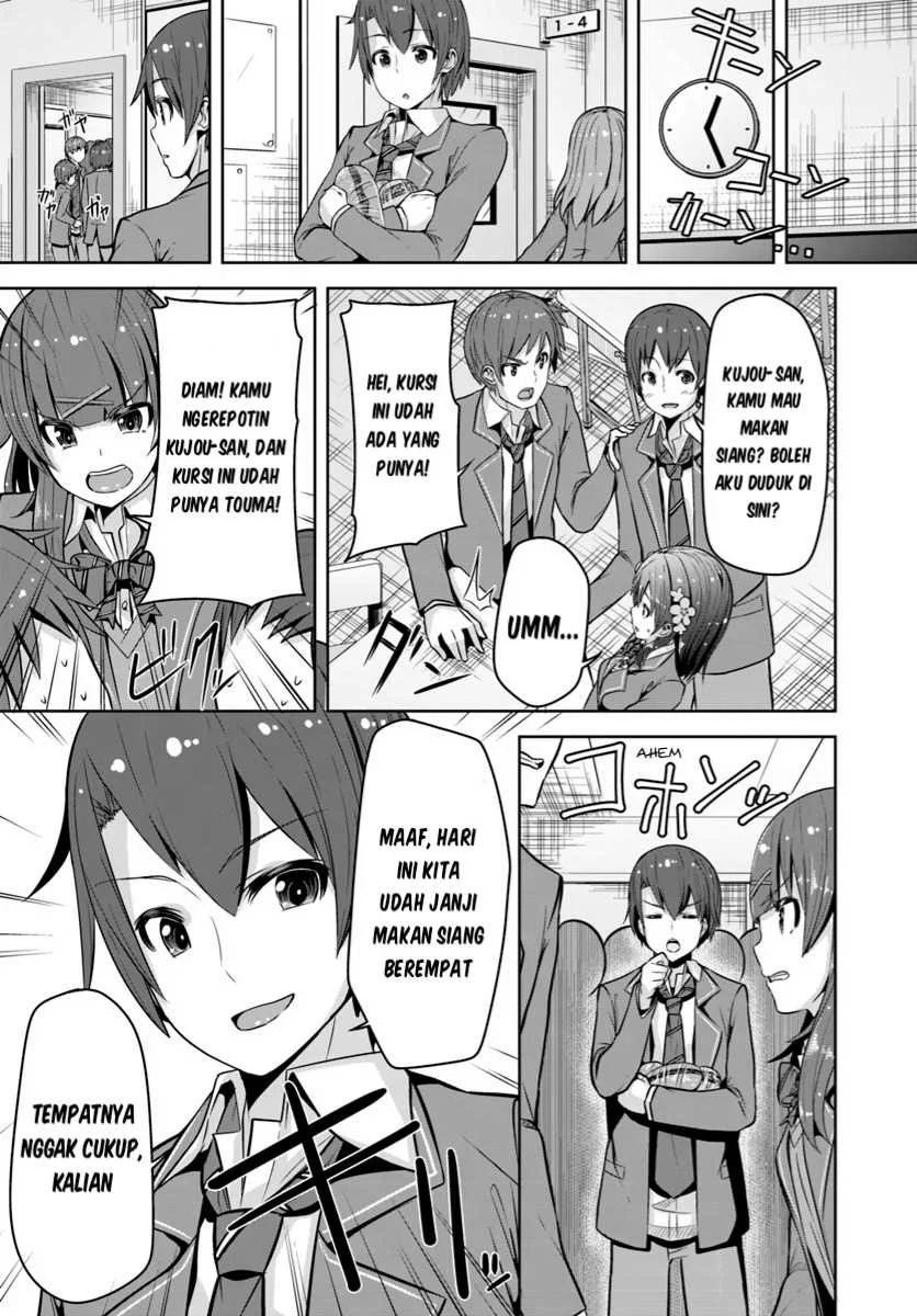 Koukando ga Mieru You ni Natta n daga, Heroine ga Count Stop shiteiru Ken Chapter 2 - halaman 26