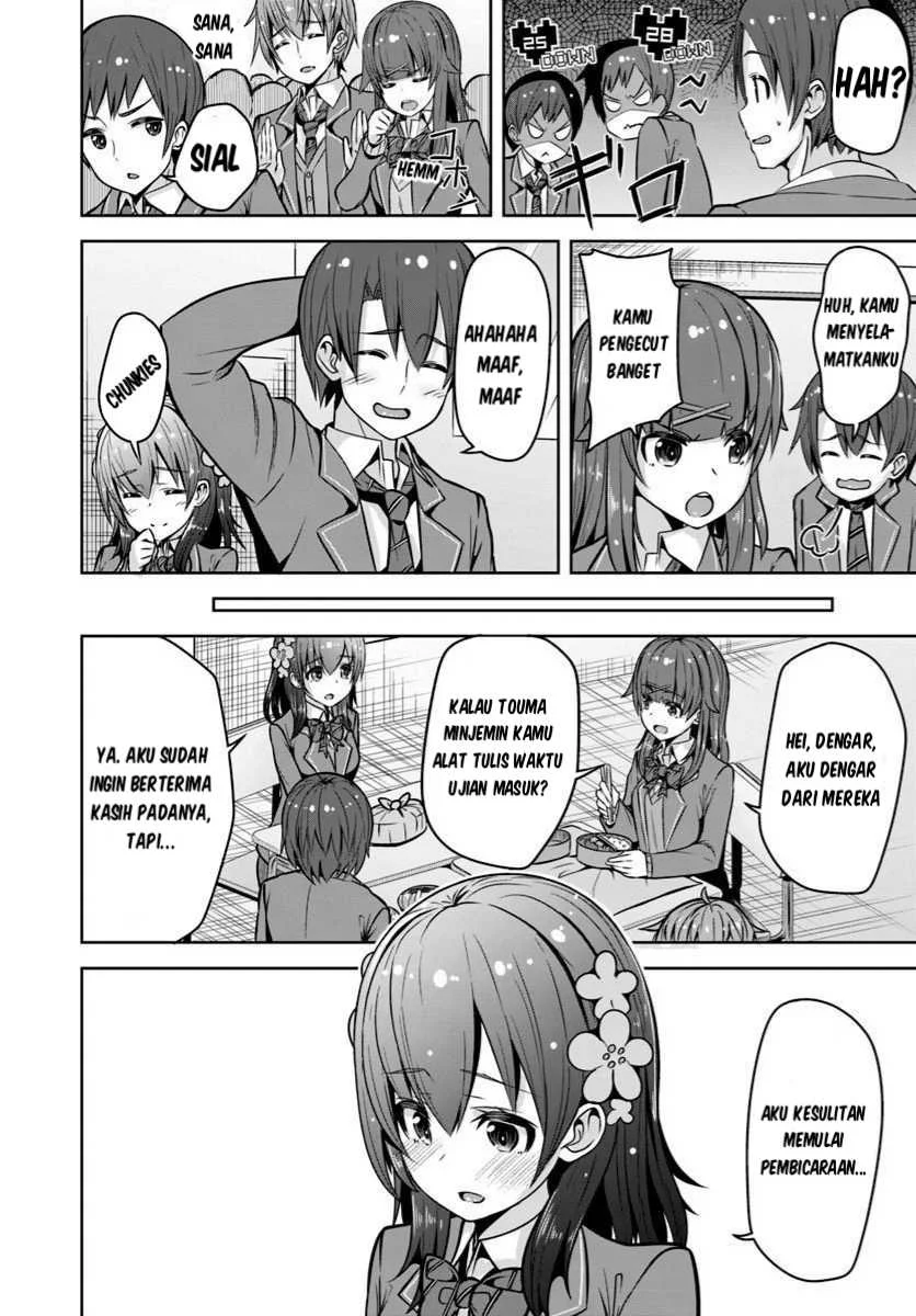 Koukando ga Mieru You ni Natta n daga, Heroine ga Count Stop shiteiru Ken Chapter 2 - halaman 27