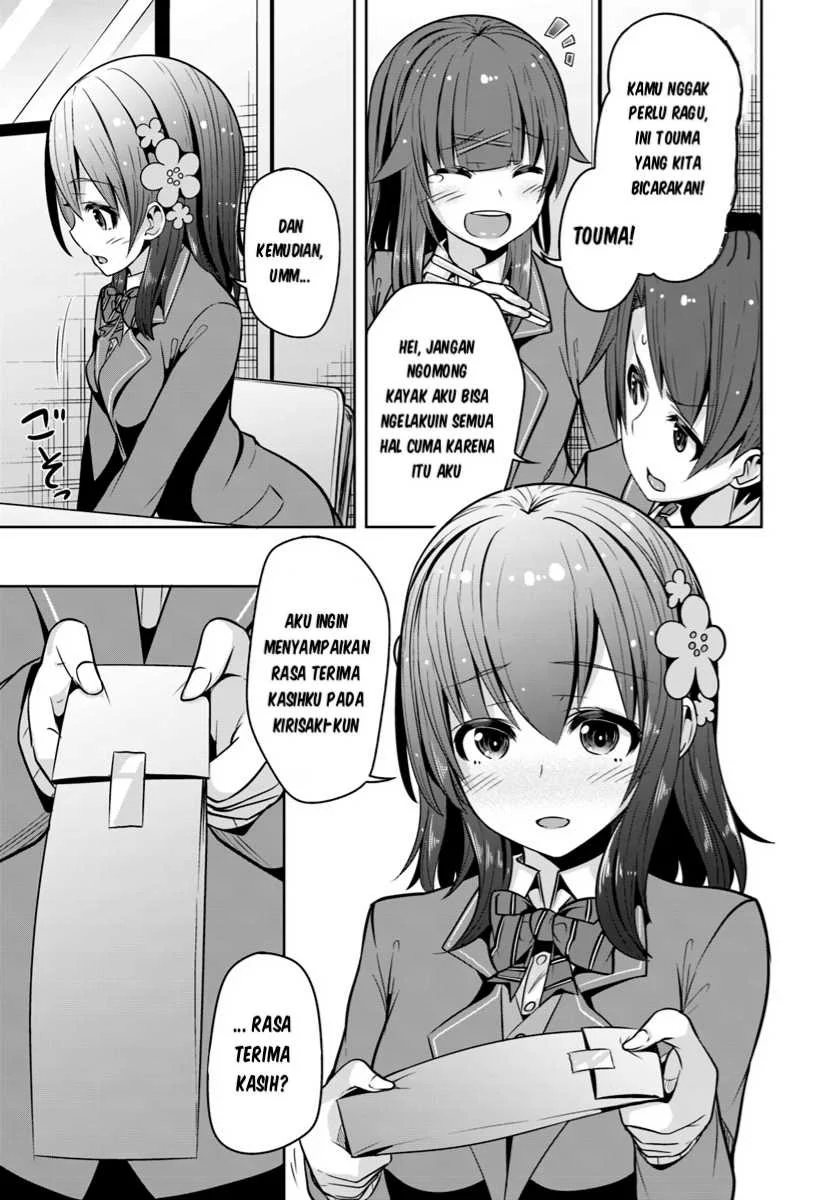 Koukando ga Mieru You ni Natta n daga, Heroine ga Count Stop shiteiru Ken Chapter 2 - halaman 28