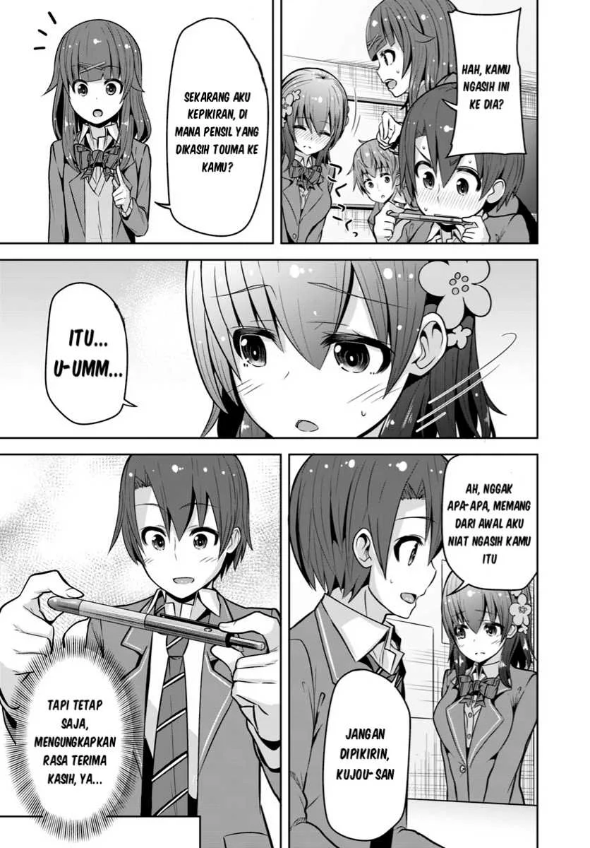 Koukando ga Mieru You ni Natta n daga, Heroine ga Count Stop shiteiru Ken Chapter 2 - halaman 30