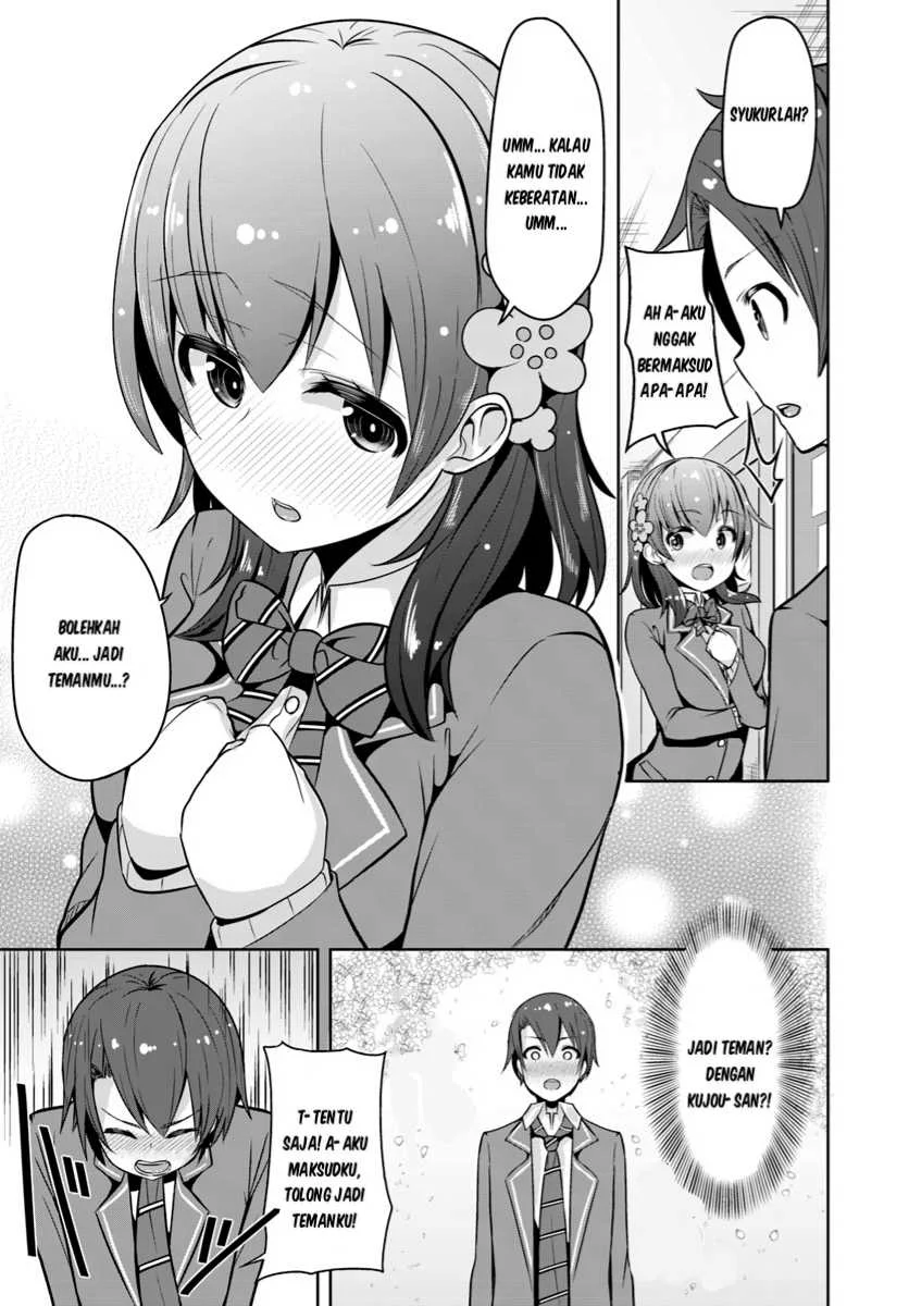 Koukando ga Mieru You ni Natta n daga, Heroine ga Count Stop shiteiru Ken Chapter 2 - halaman 6
