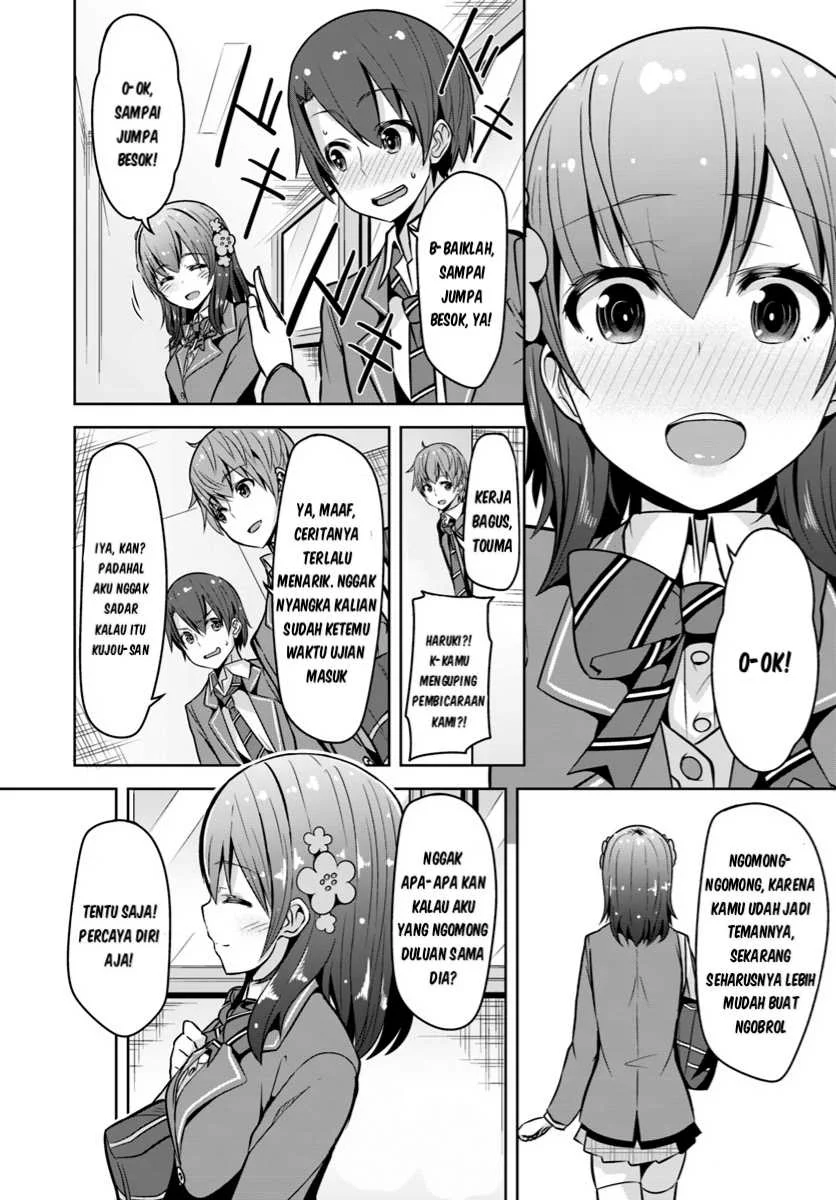 Koukando ga Mieru You ni Natta n daga, Heroine ga Count Stop shiteiru Ken Chapter 2 - halaman 7