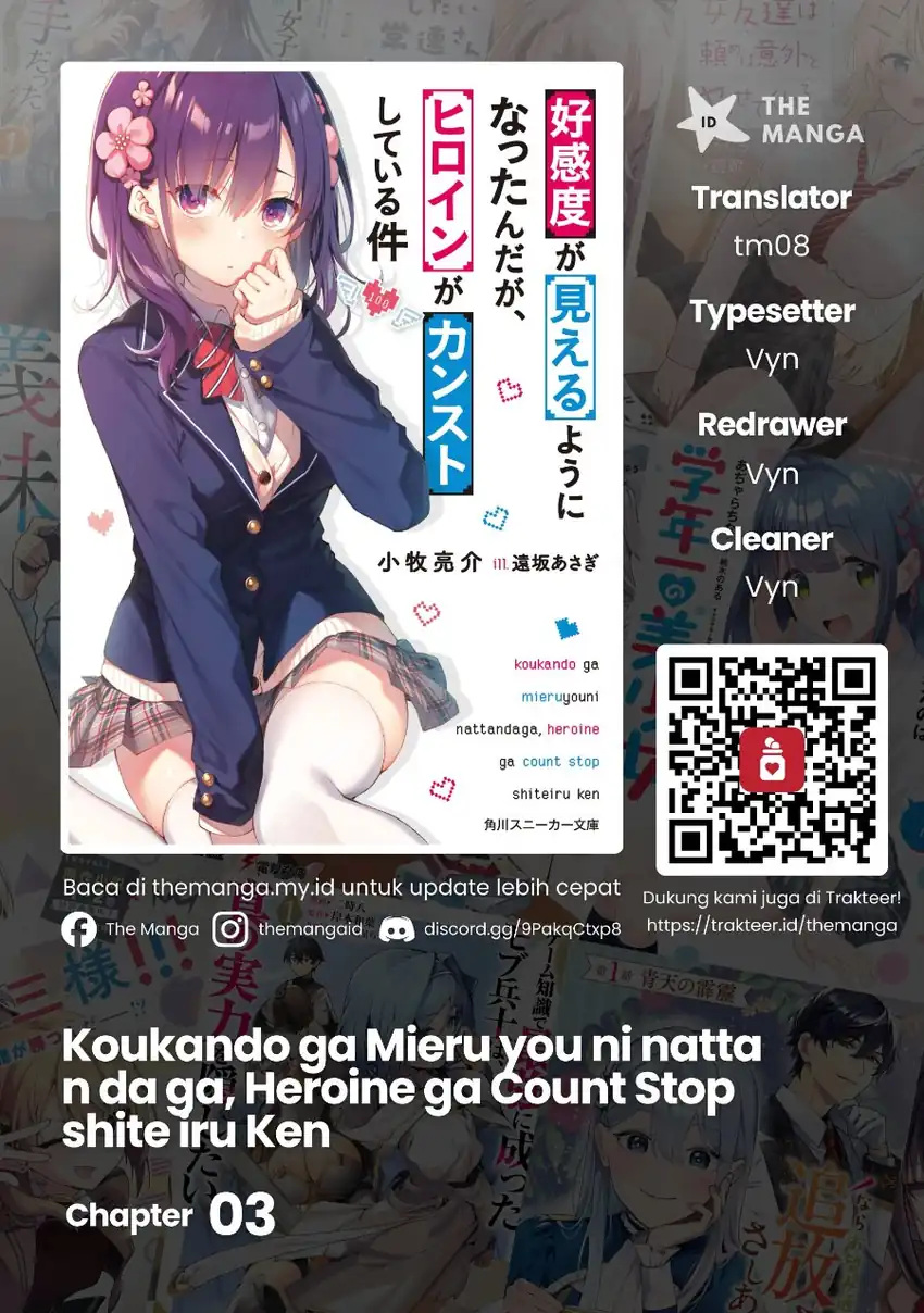 Koukando ga Mieru You ni Natta n daga, Heroine ga Count Stop shiteiru Ken Chapter 3 - halaman 1