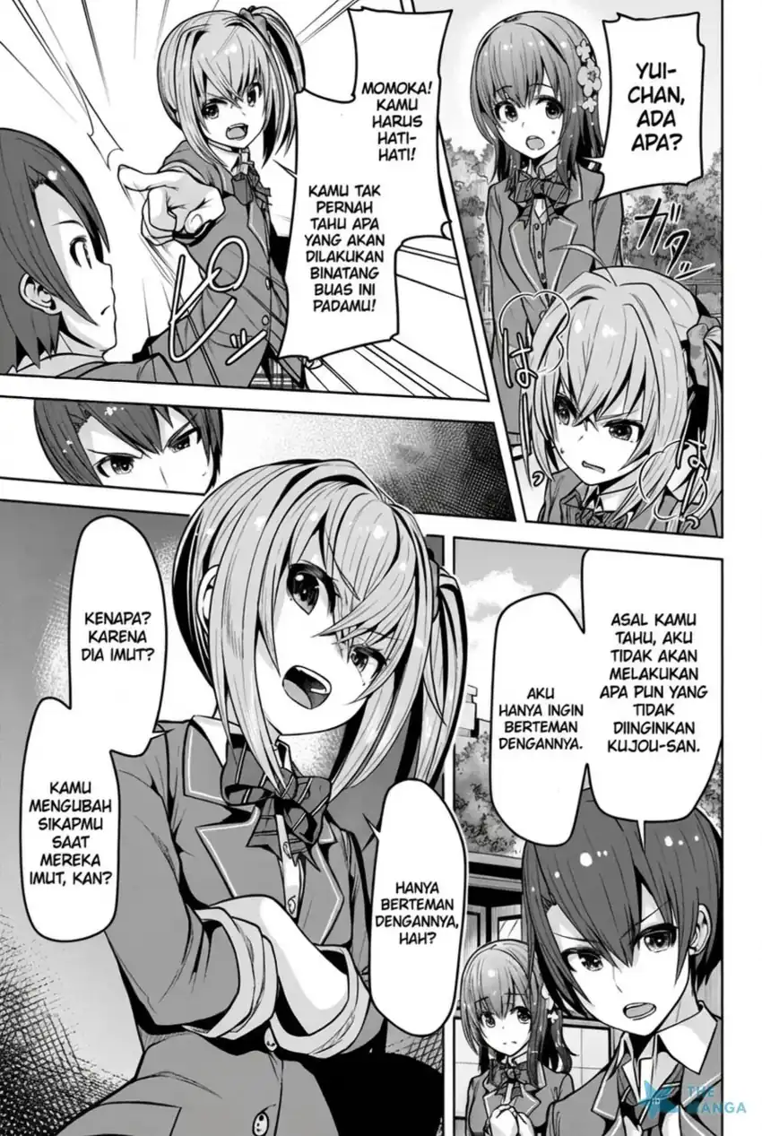 Koukando ga Mieru You ni Natta n daga, Heroine ga Count Stop shiteiru Ken Chapter 3 - halaman 16