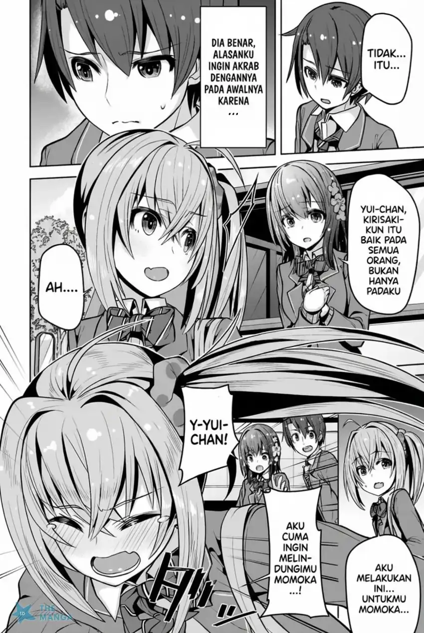Koukando ga Mieru You ni Natta n daga, Heroine ga Count Stop shiteiru Ken Chapter 3 - halaman 17