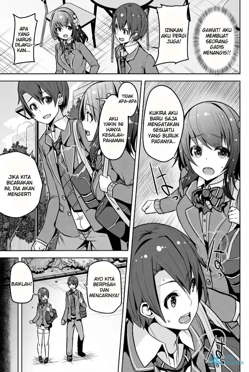 Koukando ga Mieru You ni Natta n daga, Heroine ga Count Stop shiteiru Ken Chapter 3 - halaman 18