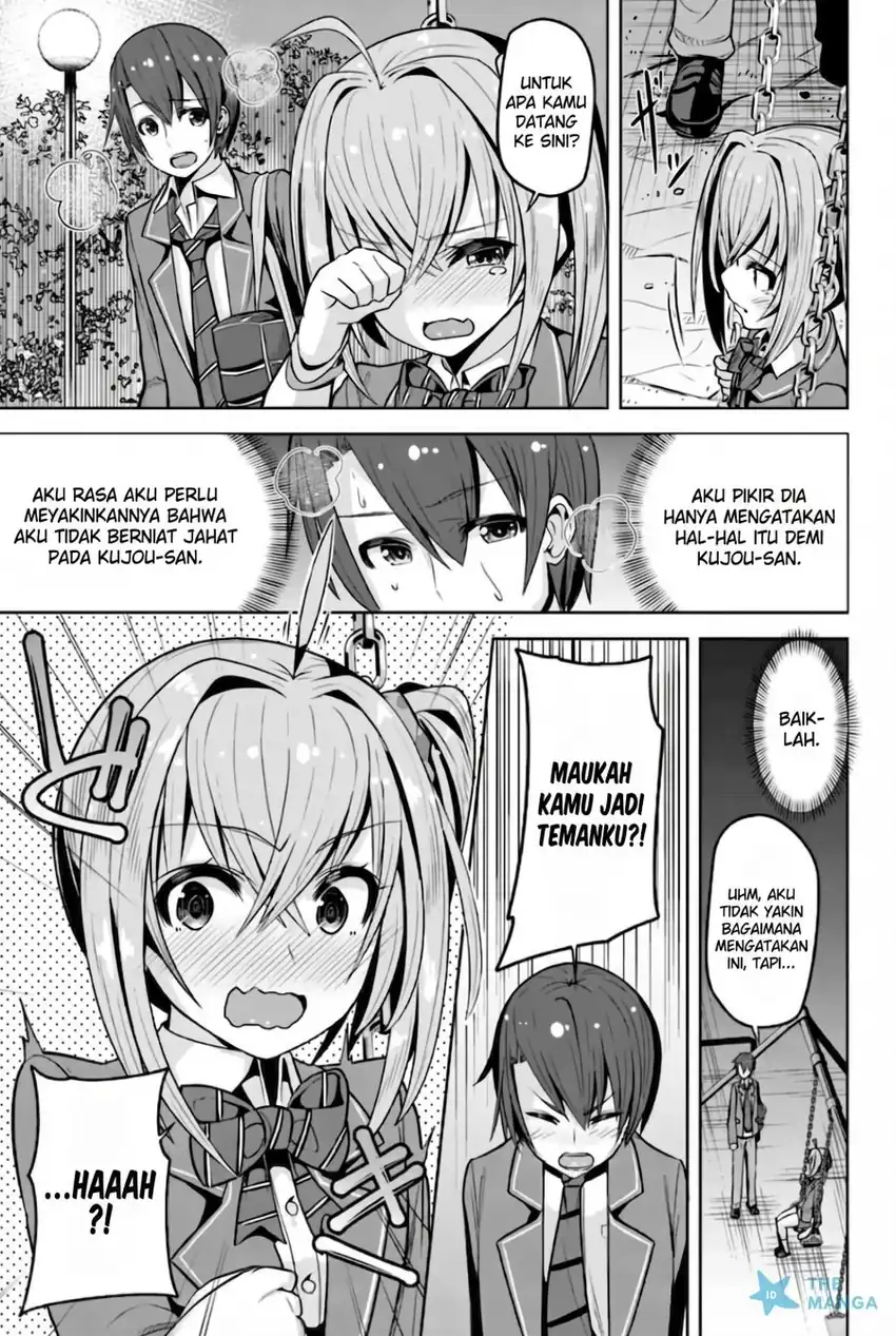 Koukando ga Mieru You ni Natta n daga, Heroine ga Count Stop shiteiru Ken Chapter 3 - halaman 20