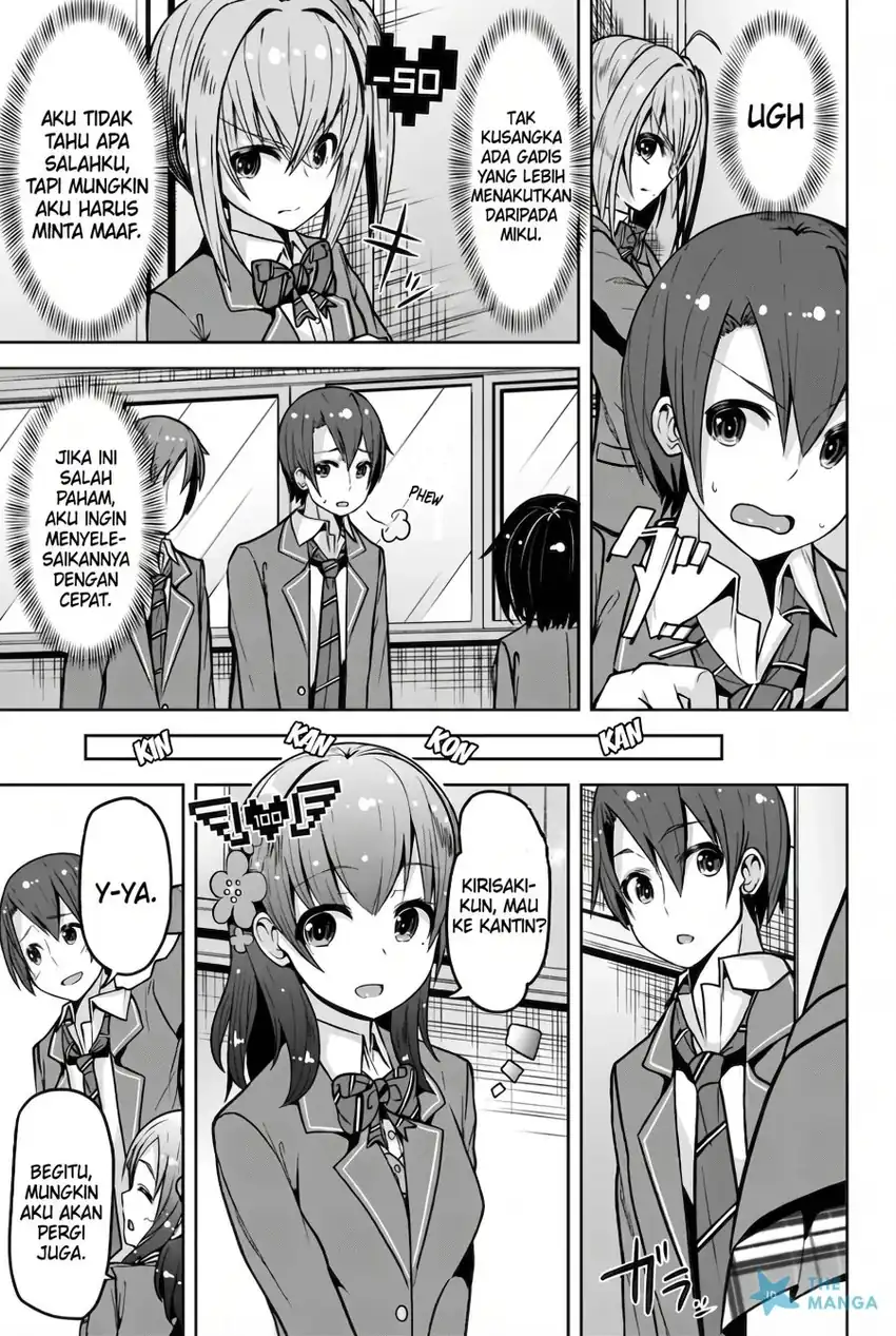 Koukando ga Mieru You ni Natta n daga, Heroine ga Count Stop shiteiru Ken Chapter 3 - halaman 4
