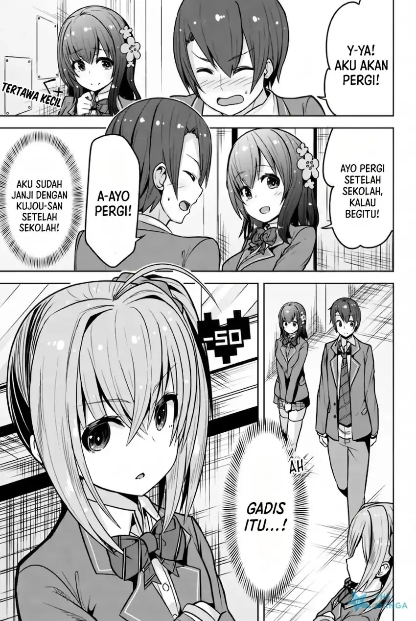 Koukando ga Mieru You ni Natta n daga, Heroine ga Count Stop shiteiru Ken Chapter 3 - halaman 6