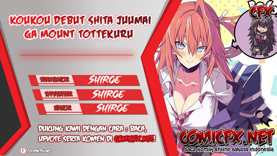 Koukou Debut shita Juumai ga Mount Tottekuru. Chapter 2 - halaman 1