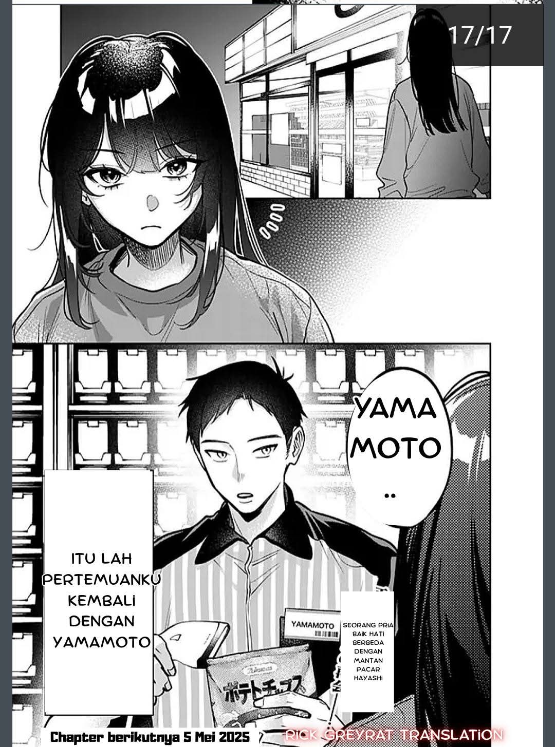 Koukou Jidai ni Gouman datta Joou-sama to no Dousei Seikatsu wa Igai to Igokochi ga Warukunai Chapter 11 - halaman 17