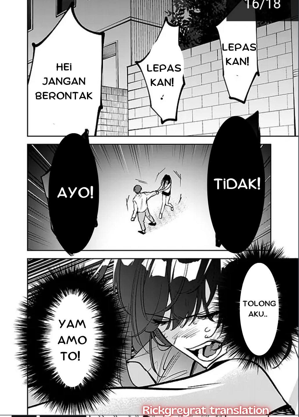 Koukou Jidai ni Gouman datta Joou-sama to no Dousei Seikatsu wa Igai to Igokochi ga Warukunai Chapter 12 - halaman 16