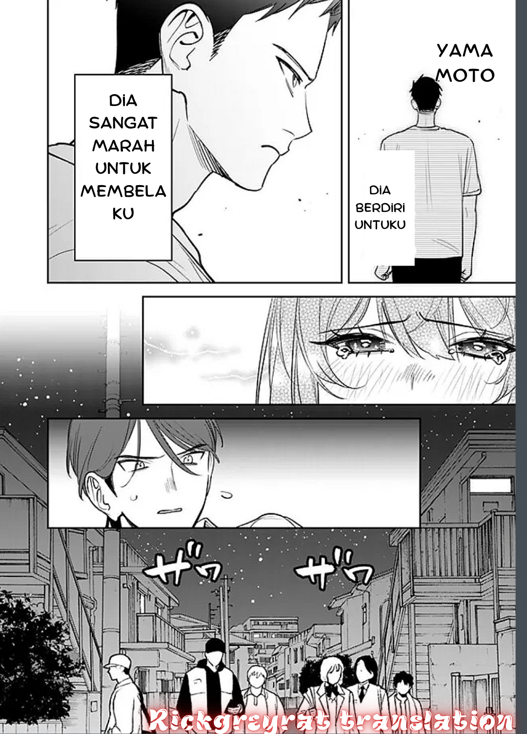 Koukou Jidai ni Gouman datta Joou-sama to no Dousei Seikatsu wa Igai to Igokochi ga Warukunai Chapter 13 - halaman 12