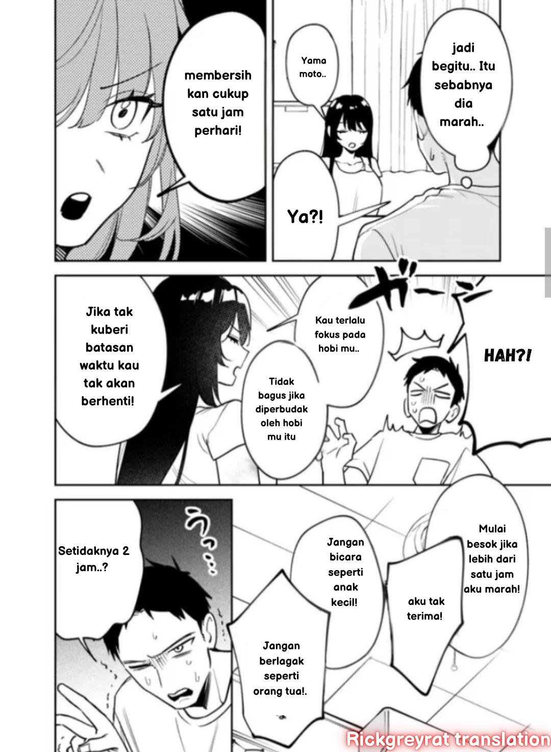 Koukou Jidai ni Gouman datta Joou-sama to no Dousei Seikatsu wa Igai to Igokochi ga Warukunai Chapter 17 - halaman 6