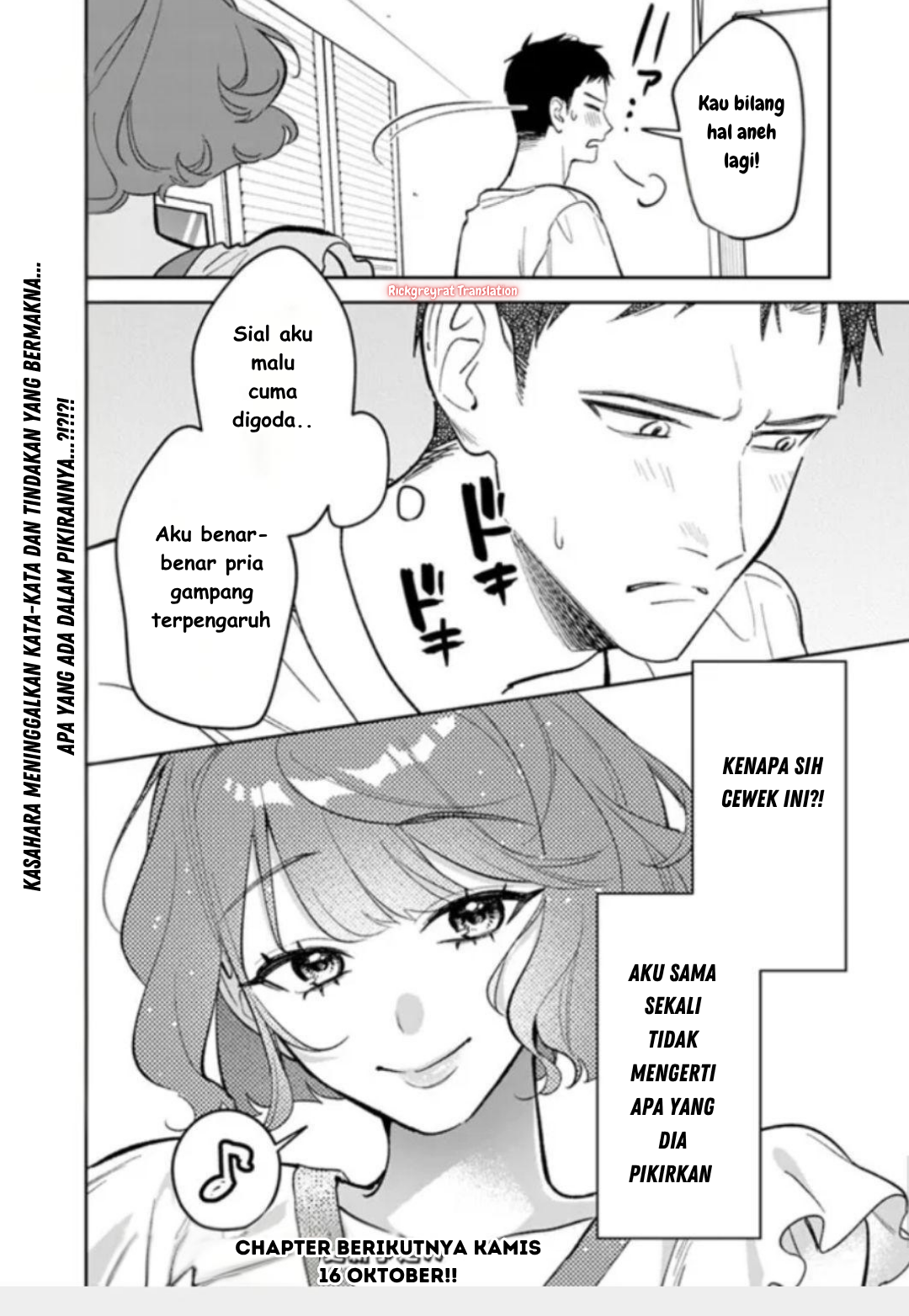 Koukou Jidai ni Gouman datta Joou-sama to no Dousei Seikatsu wa Igai to Igokochi ga Warukunai Chapter 22 - halaman 19