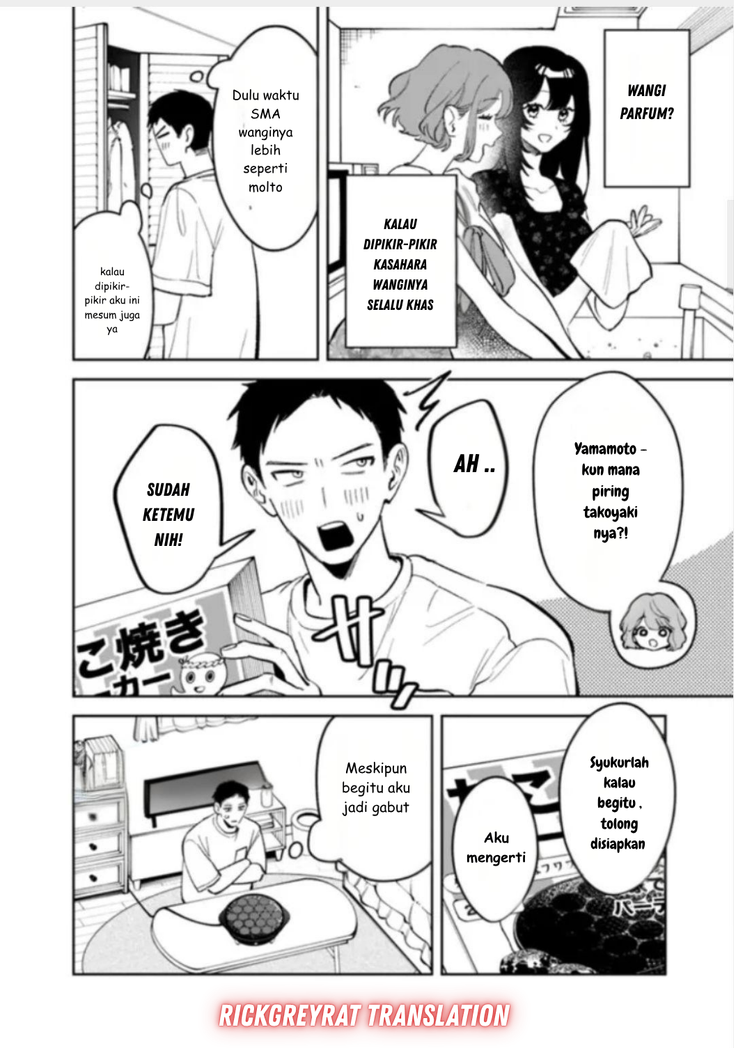 Koukou Jidai ni Gouman datta Joou-sama to no Dousei Seikatsu wa Igai to Igokochi ga Warukunai Chapter 23 - halaman 5