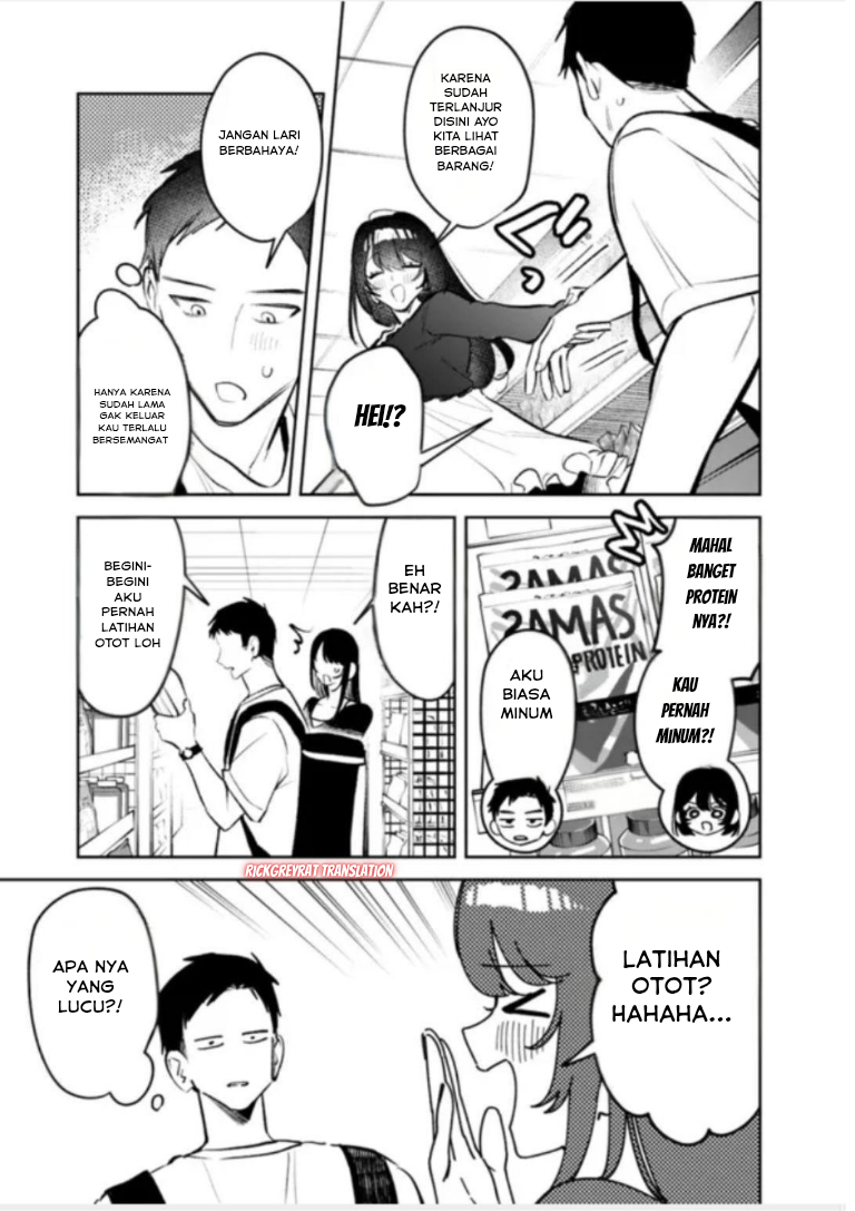 Koukou Jidai ni Gouman datta Joou-sama to no Dousei Seikatsu wa Igai to Igokochi ga Warukunai Chapter 25 - halaman 14