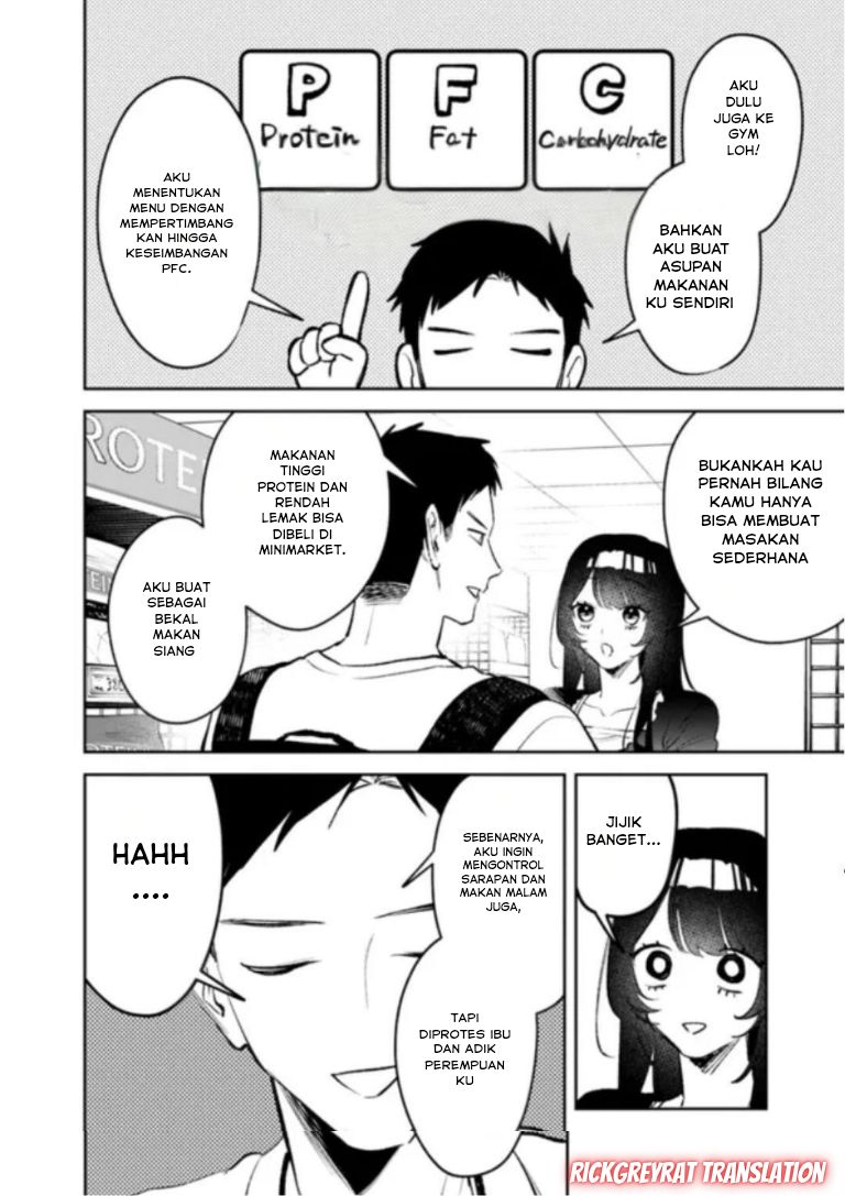 Koukou Jidai ni Gouman datta Joou-sama to no Dousei Seikatsu wa Igai to Igokochi ga Warukunai Chapter 25 - halaman 15