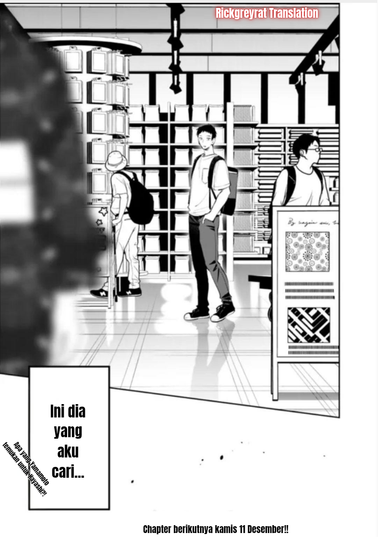 Koukou Jidai ni Gouman datta Joou-sama to no Dousei Seikatsu wa Igai to Igokochi ga Warukunai Chapter 26 - halaman 16
