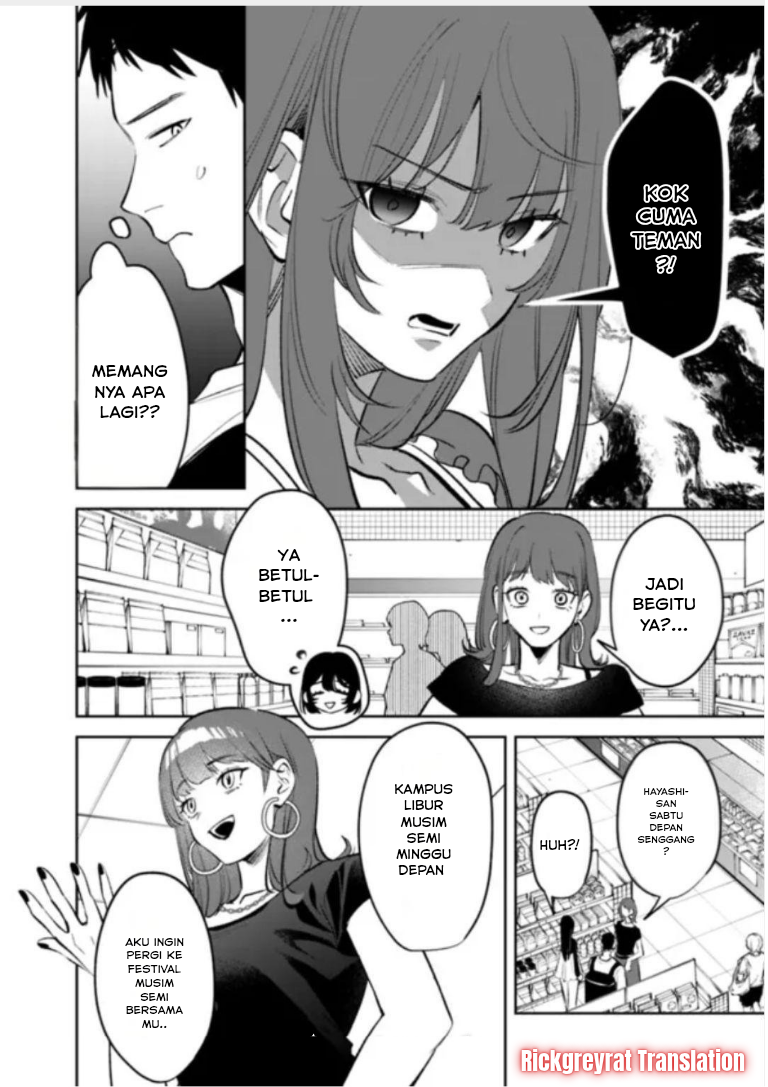 Koukou Jidai ni Gouman datta Joou-sama to no Dousei Seikatsu wa Igai to Igokochi ga Warukunai Chapter 26 - halaman 5