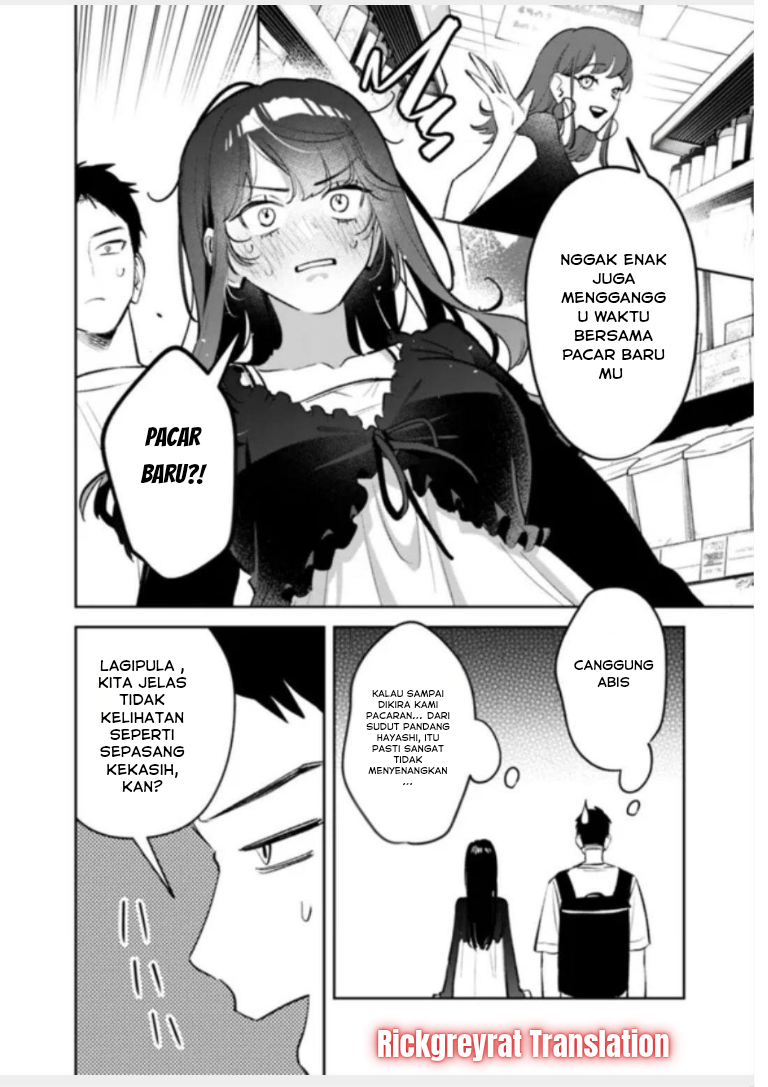 Koukou Jidai ni Gouman datta Joou-sama to no Dousei Seikatsu wa Igai to Igokochi ga Warukunai Chapter 26 - halaman 9