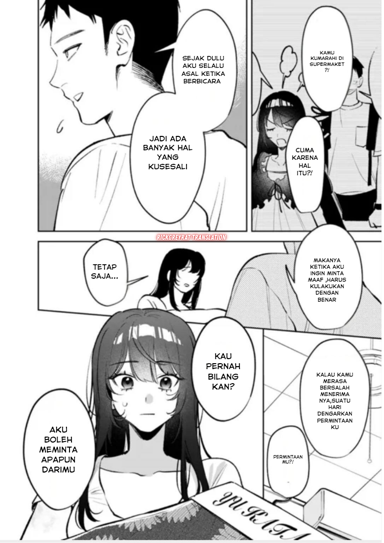 Koukou Jidai ni Gouman datta Joou-sama to no Dousei Seikatsu wa Igai to Igokochi ga Warukunai Chapter 27 - halaman 17