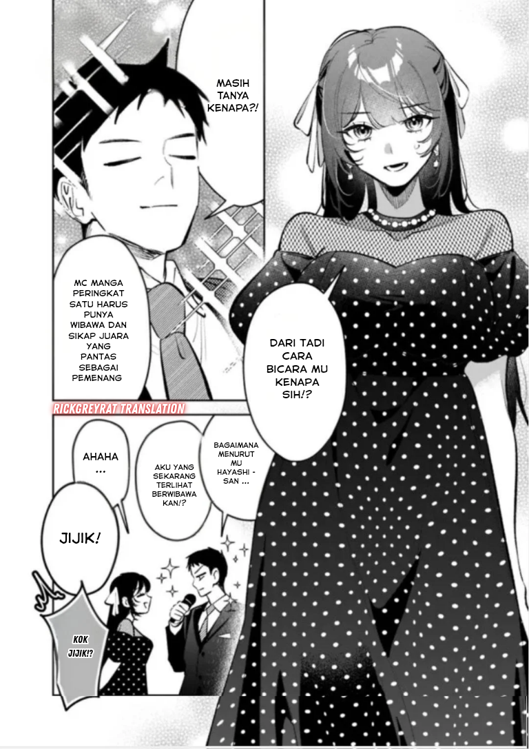 Koukou Jidai ni Gouman datta Joou-sama to no Dousei Seikatsu wa Igai to Igokochi ga Warukunai Chapter 27 - halaman 22