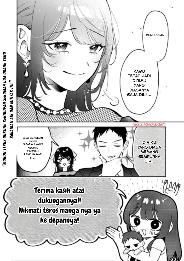 Koukou Jidai ni Gouman datta Joou-sama to no Dousei Seikatsu wa Igai to Igokochi ga Warukunai Chapter 27 - halaman 23