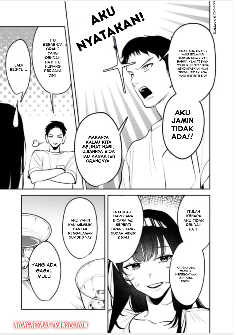 Koukou Jidai ni Gouman datta Joou-sama to no Dousei Seikatsu wa Igai to Igokochi ga Warukunai Chapter 27 - halaman 6