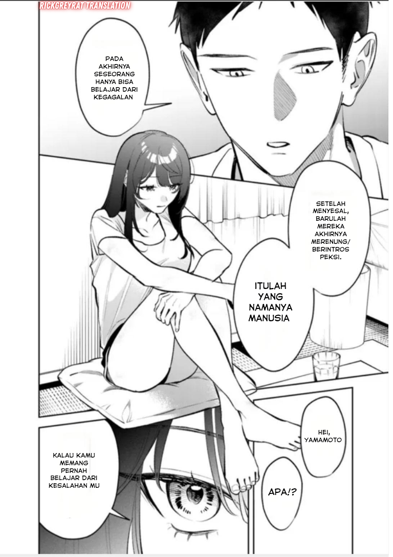 Koukou Jidai ni Gouman datta Joou-sama to no Dousei Seikatsu wa Igai to Igokochi ga Warukunai Chapter 27 - halaman 7