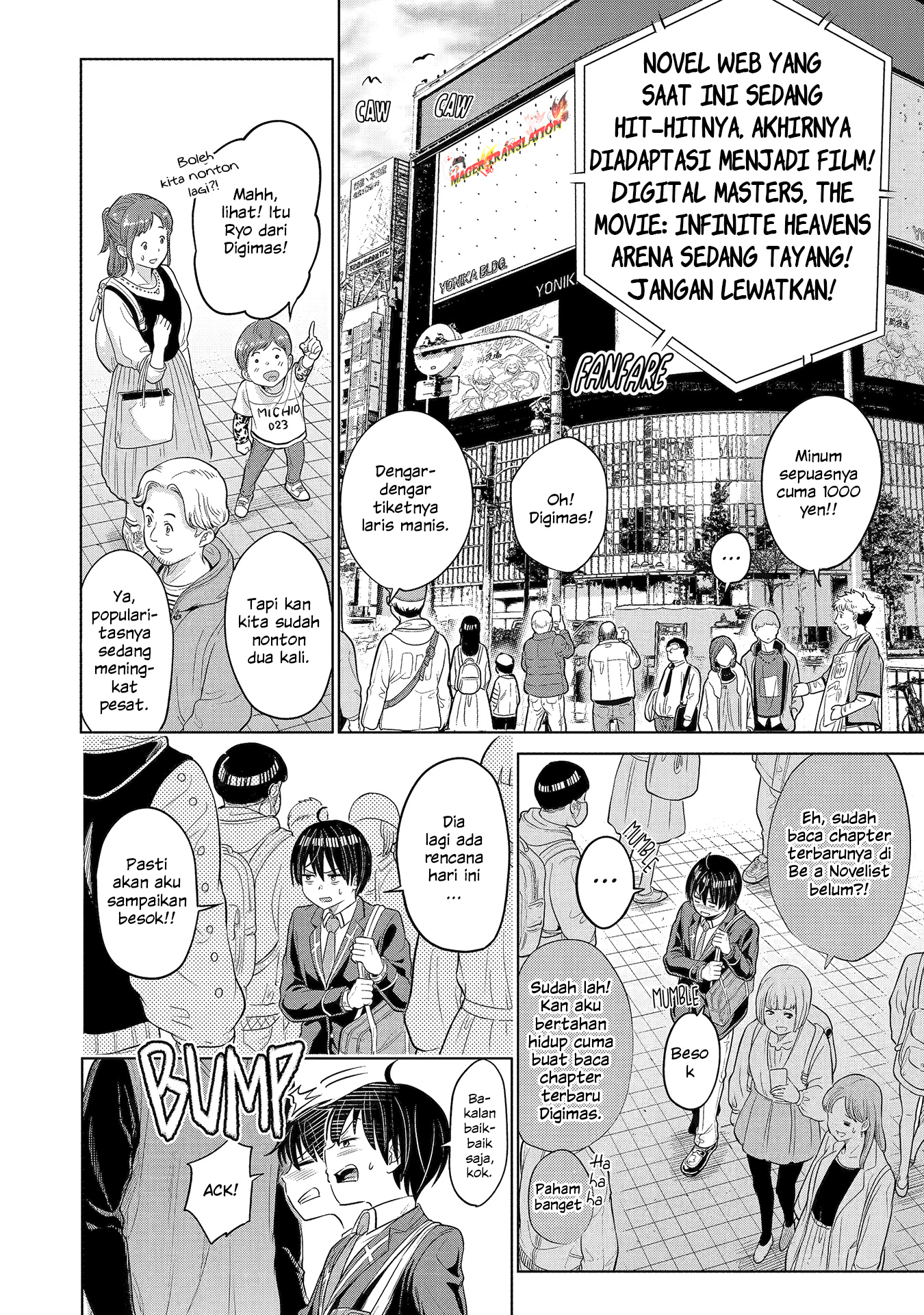 Koukousei Web Sakka no Mote Seikatsu "Anta ga Kami Sakka na Wakenai desho" to Boku wo Futta Osananajimi ga Koukai shiteru kedo Mou Osoi Chapter 1.1 - halaman 13