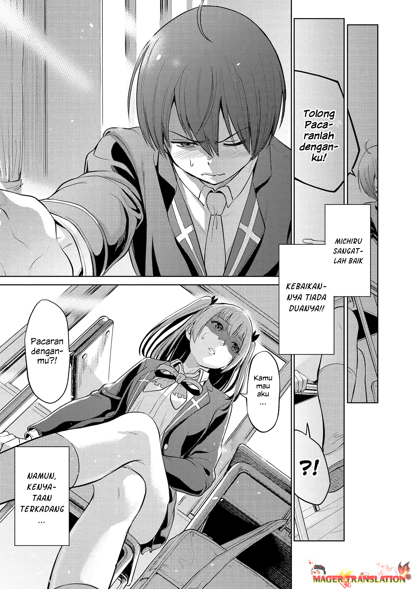 Koukousei Web Sakka no Mote Seikatsu "Anta ga Kami Sakka na Wakenai desho" to Boku wo Futta Osananajimi ga Koukai shiteru kedo Mou Osoi Chapter 1.1 - halaman 16