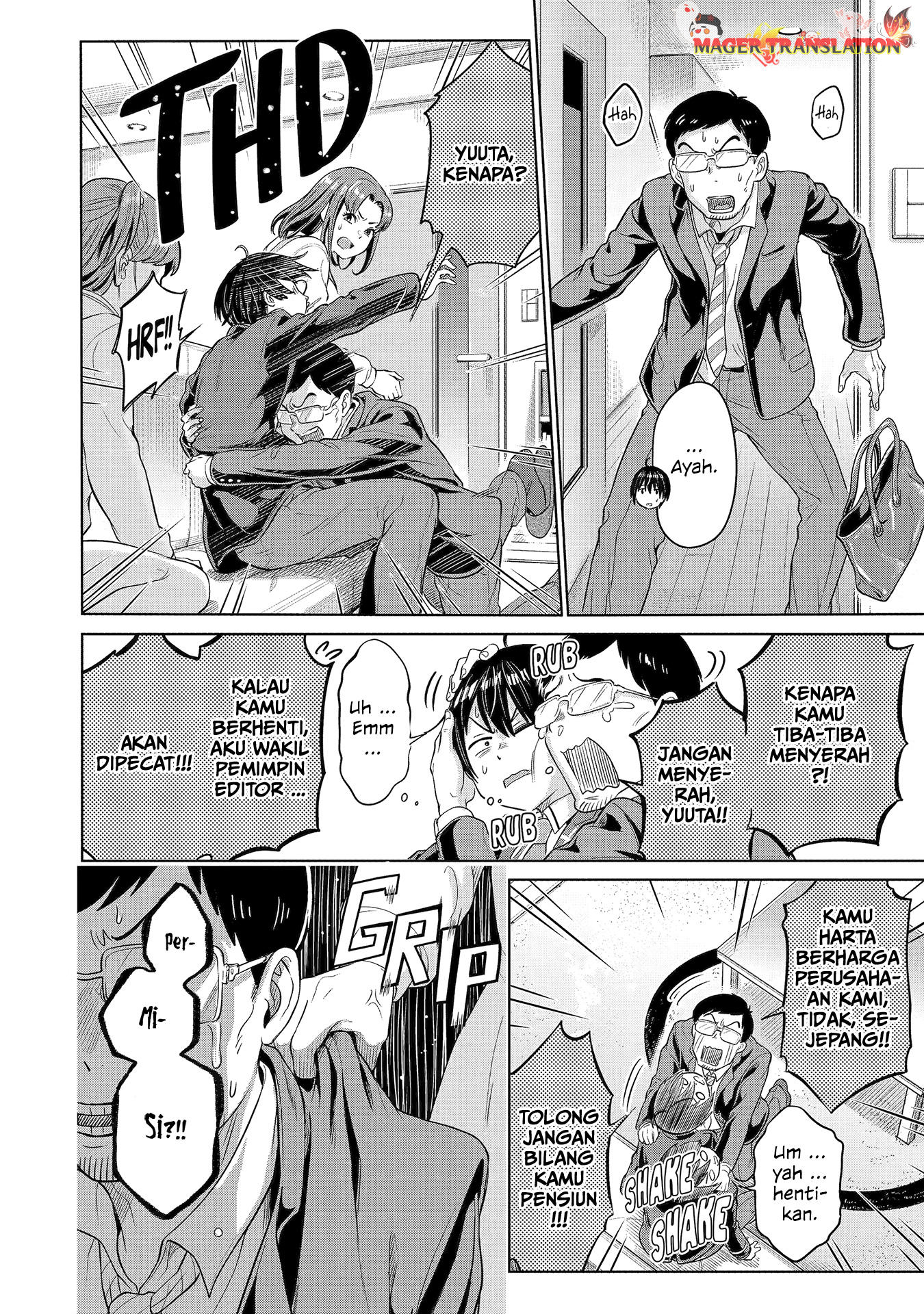 Koukousei Web Sakka no Mote Seikatsu "Anta ga Kami Sakka na Wakenai desho" to Boku wo Futta Osananajimi ga Koukai shiteru kedo Mou Osoi Chapter 1.2 - halaman 10