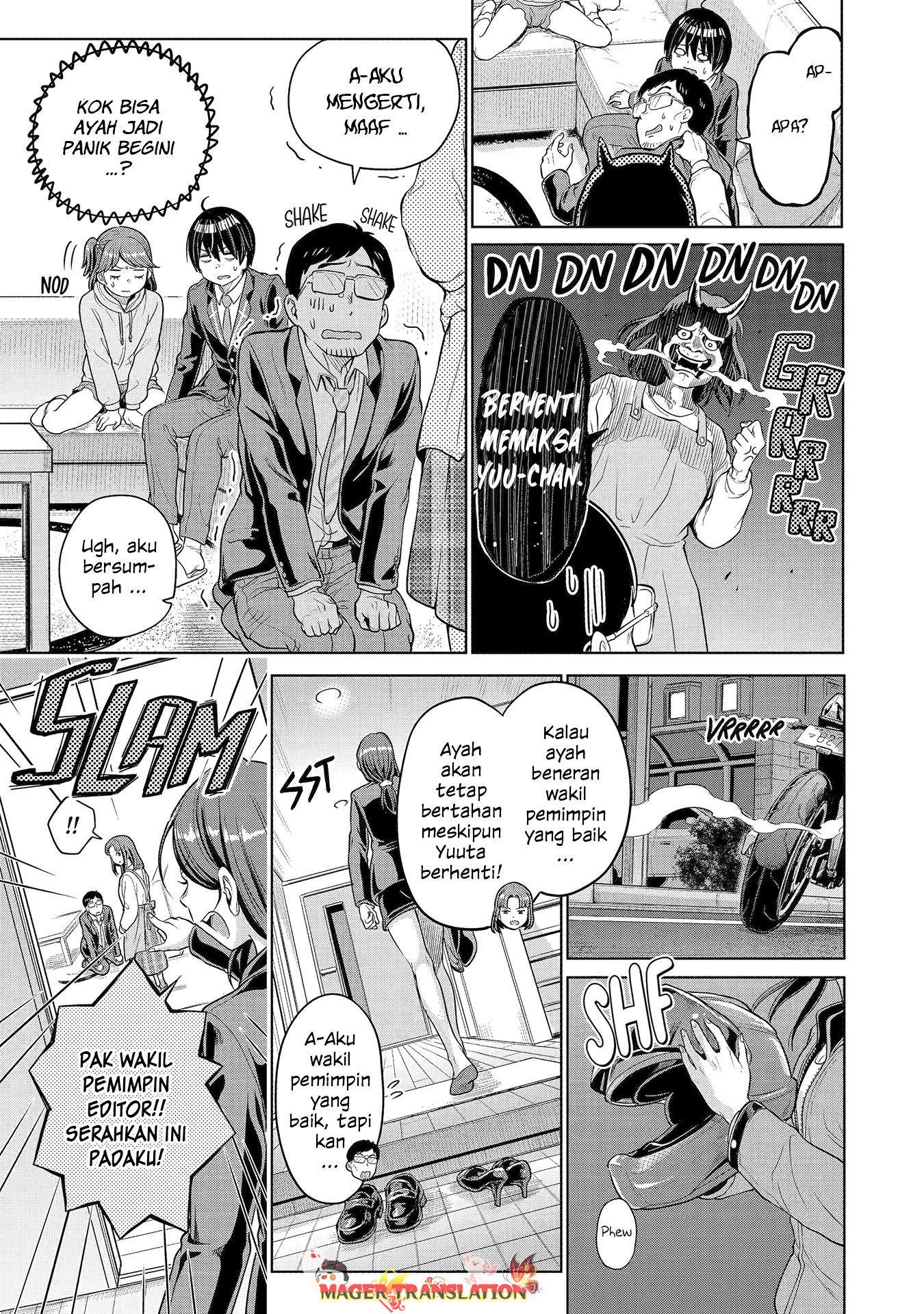 Koukousei Web Sakka no Mote Seikatsu "Anta ga Kami Sakka na Wakenai desho" to Boku wo Futta Osananajimi ga Koukai shiteru kedo Mou Osoi Chapter 1.2 - halaman 11