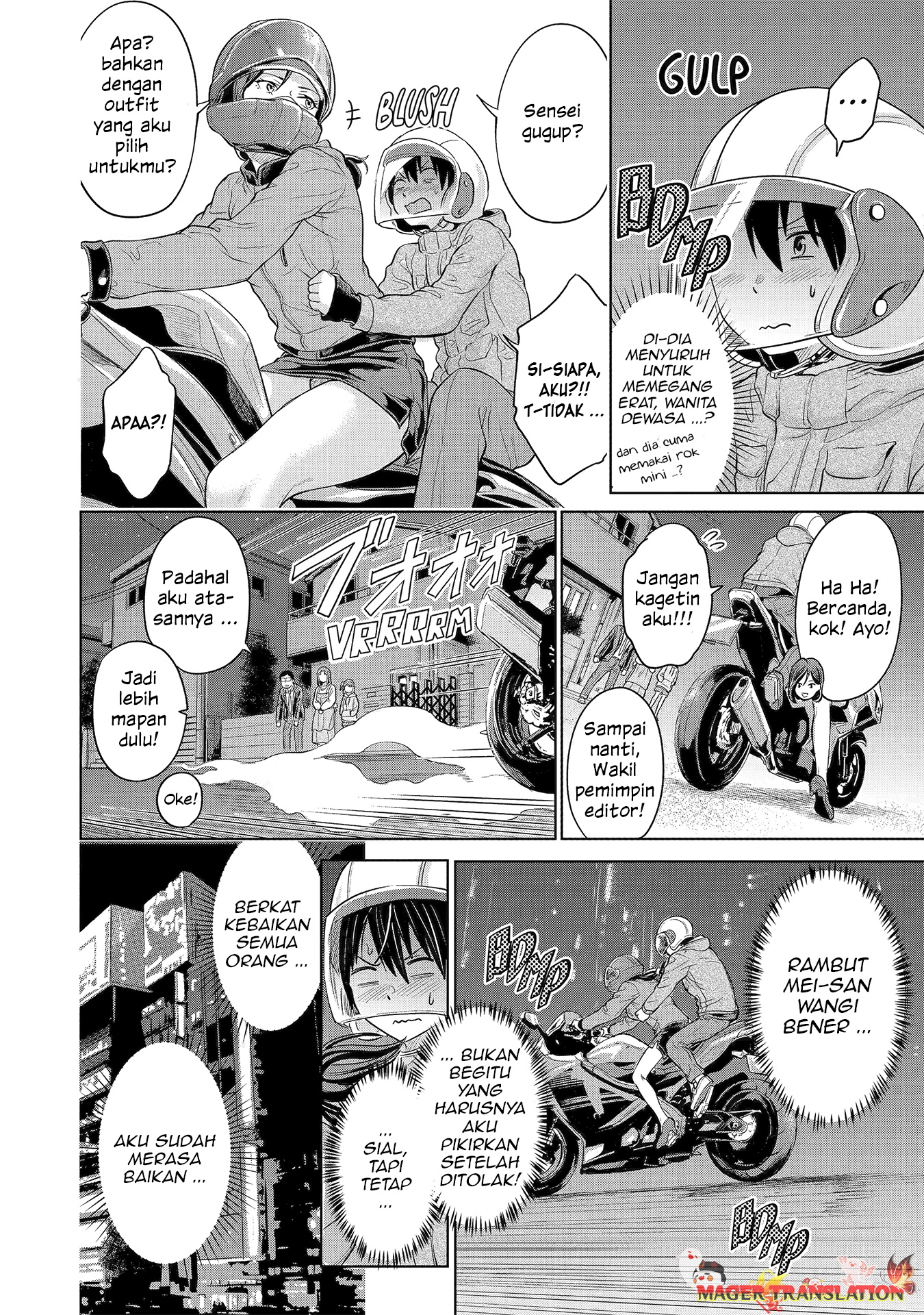 Koukousei Web Sakka no Mote Seikatsu "Anta ga Kami Sakka na Wakenai desho" to Boku wo Futta Osananajimi ga Koukai shiteru kedo Mou Osoi Chapter 1.2 - halaman 14