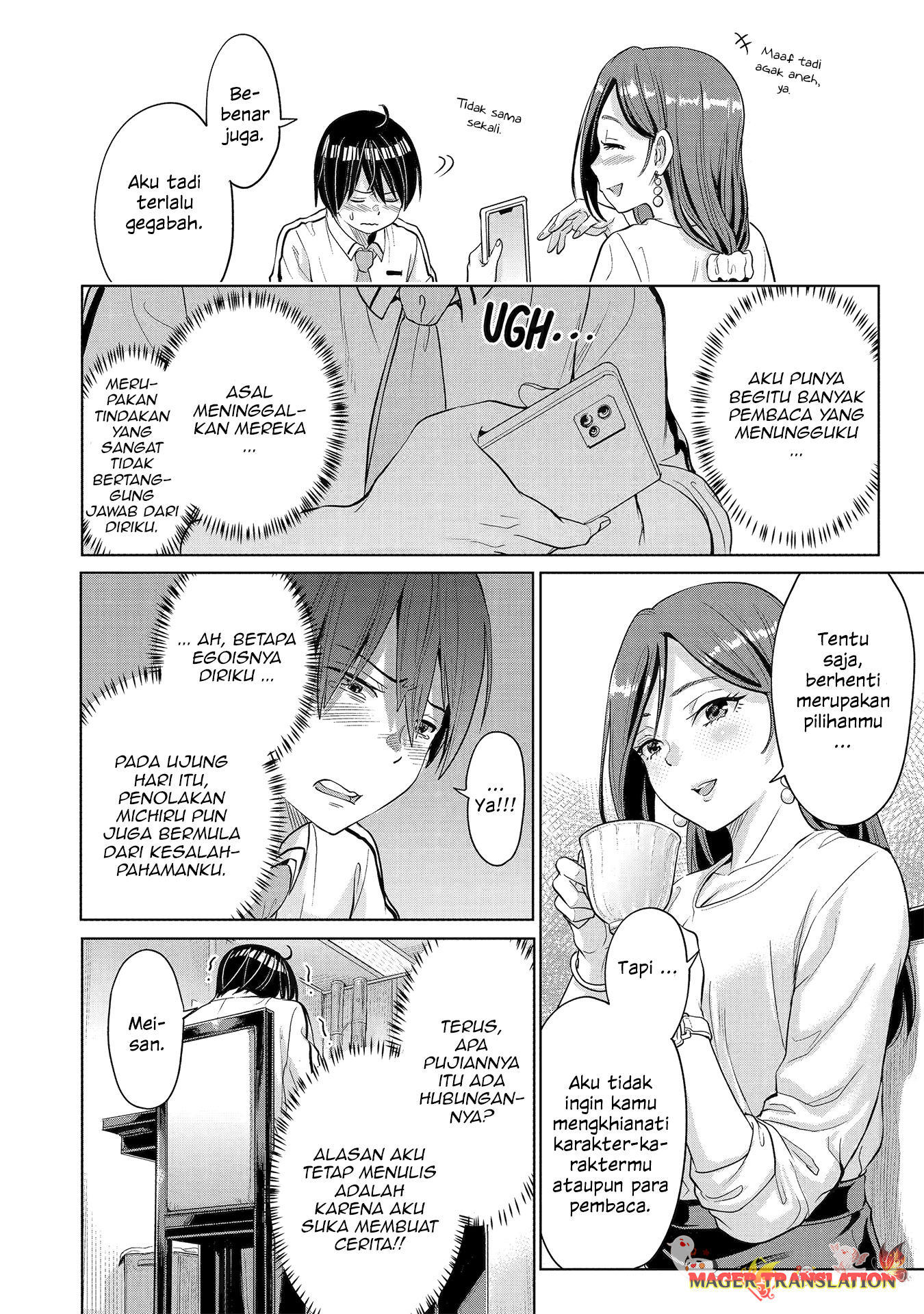 Koukousei Web Sakka no Mote Seikatsu "Anta ga Kami Sakka na Wakenai desho" to Boku wo Futta Osananajimi ga Koukai shiteru kedo Mou Osoi Chapter 1.2 - halaman 24