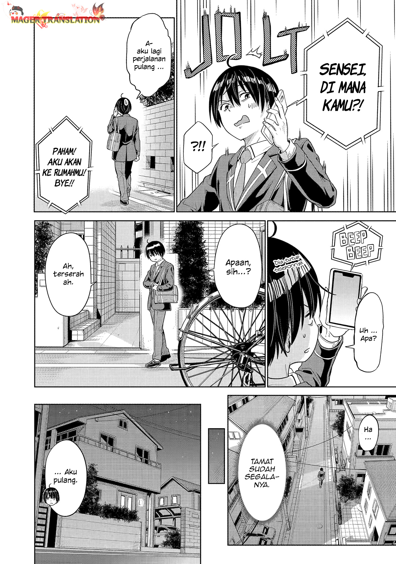 Koukousei Web Sakka no Mote Seikatsu "Anta ga Kami Sakka na Wakenai desho" to Boku wo Futta Osananajimi ga Koukai shiteru kedo Mou Osoi Chapter 1.2 - halaman 4