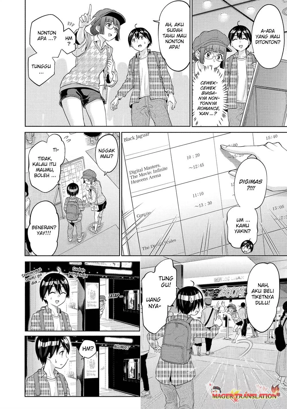Koukousei Web Sakka no Mote Seikatsu "Anta ga Kami Sakka na Wakenai desho" to Boku wo Futta Osananajimi ga Koukai shiteru kedo Mou Osoi Chapter 10 - halaman 4