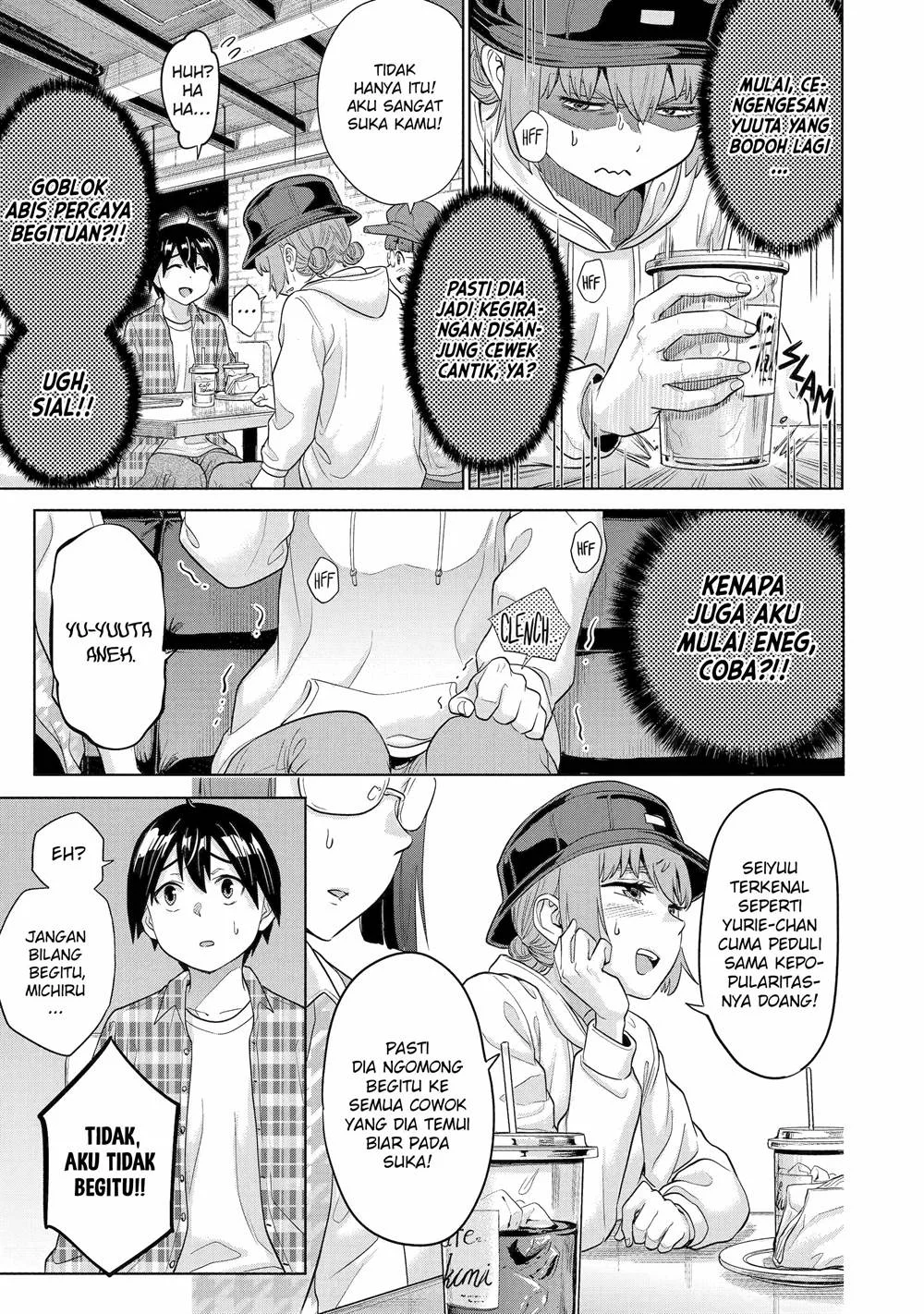 Koukousei Web Sakka no Mote Seikatsu "Anta ga Kami Sakka na Wakenai desho" to Boku wo Futta Osananajimi ga Koukai shiteru kedo Mou Osoi Chapter 11 - halaman 14