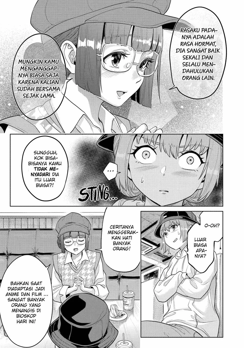 Koukousei Web Sakka no Mote Seikatsu "Anta ga Kami Sakka na Wakenai desho" to Boku wo Futta Osananajimi ga Koukai shiteru kedo Mou Osoi Chapter 11 - halaman 18