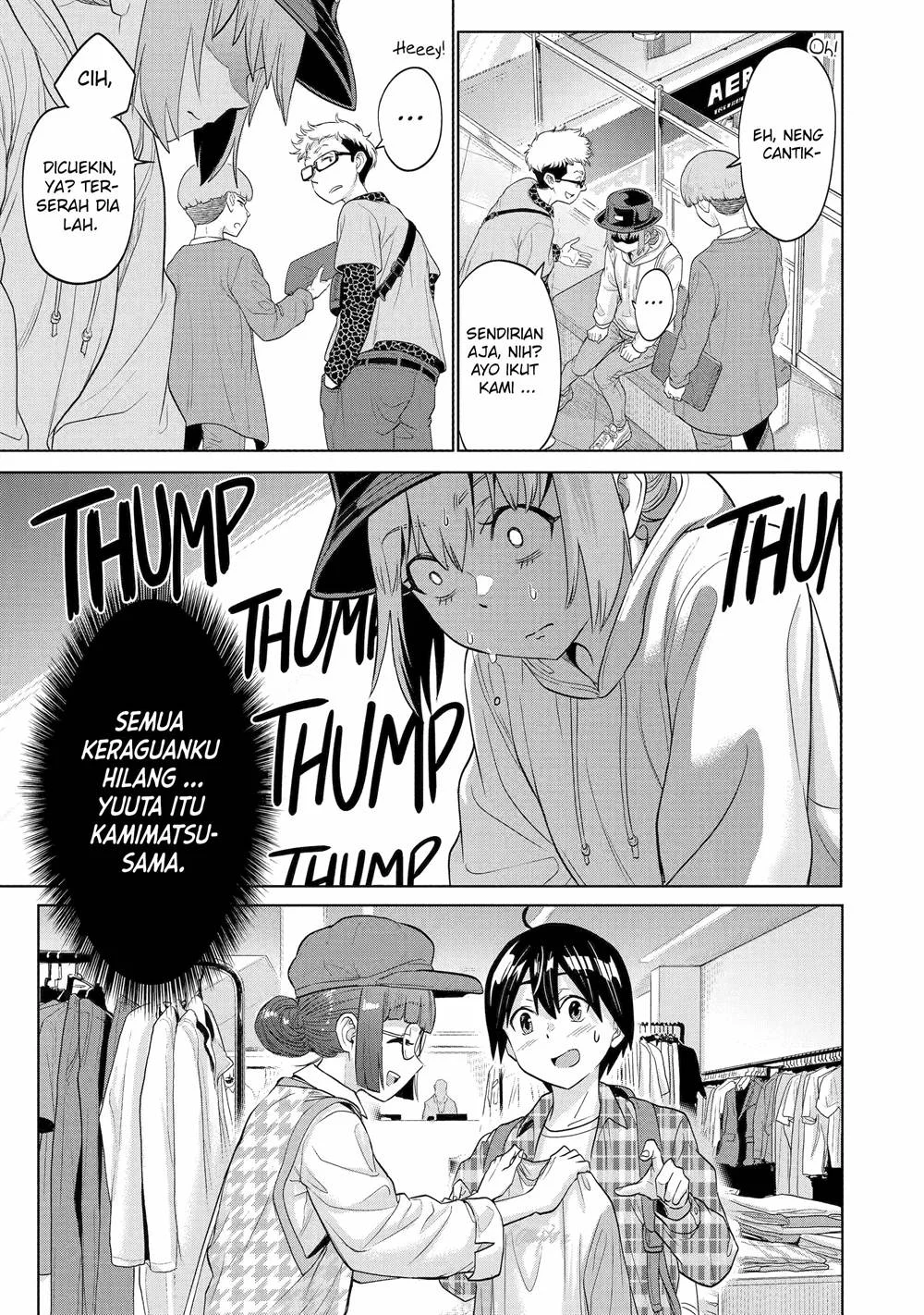 Koukousei Web Sakka no Mote Seikatsu "Anta ga Kami Sakka na Wakenai desho" to Boku wo Futta Osananajimi ga Koukai shiteru kedo Mou Osoi Chapter 11 - halaman 23