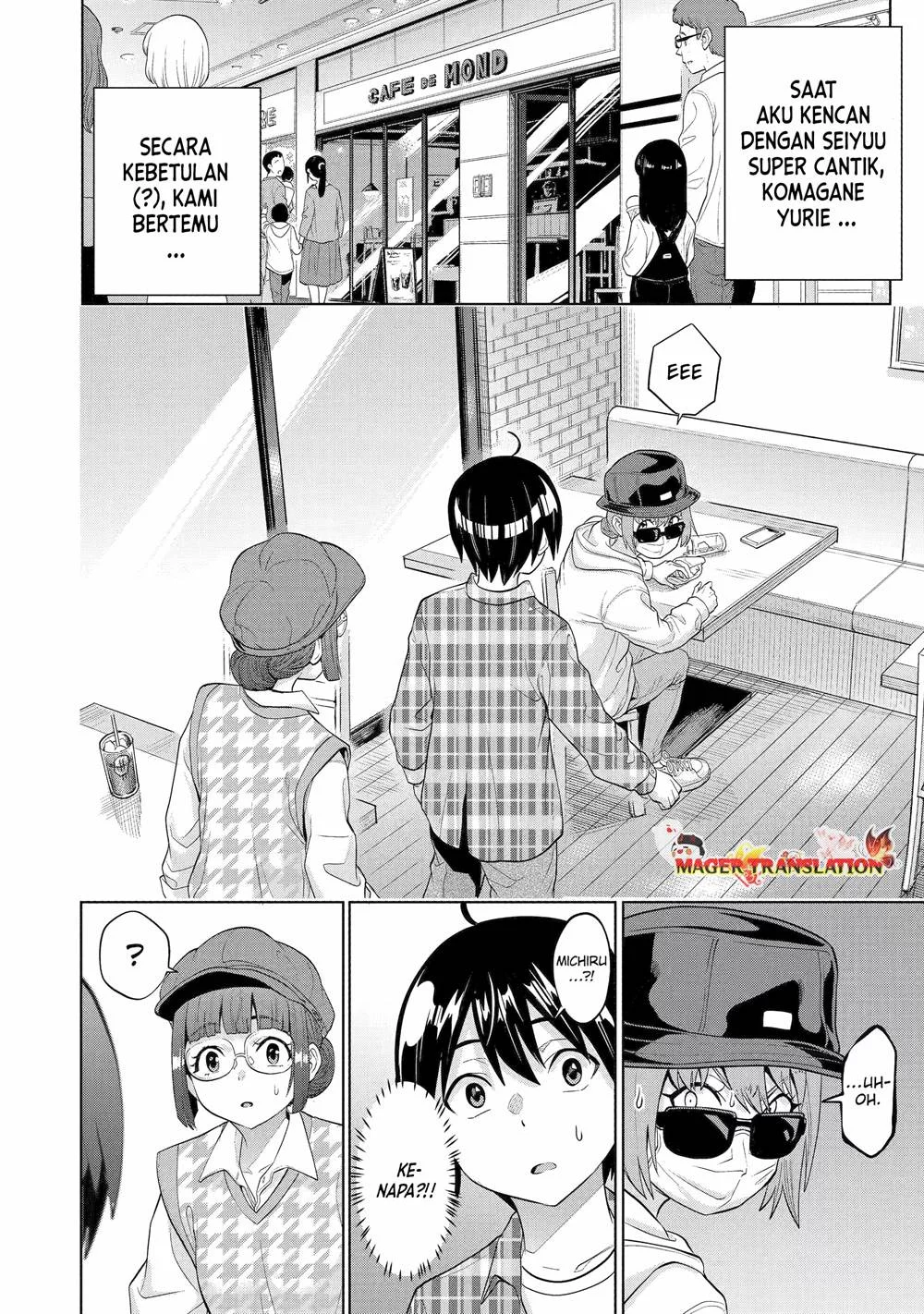 Koukousei Web Sakka no Mote Seikatsu "Anta ga Kami Sakka na Wakenai desho" to Boku wo Futta Osananajimi ga Koukai shiteru kedo Mou Osoi Chapter 11 - halaman 3