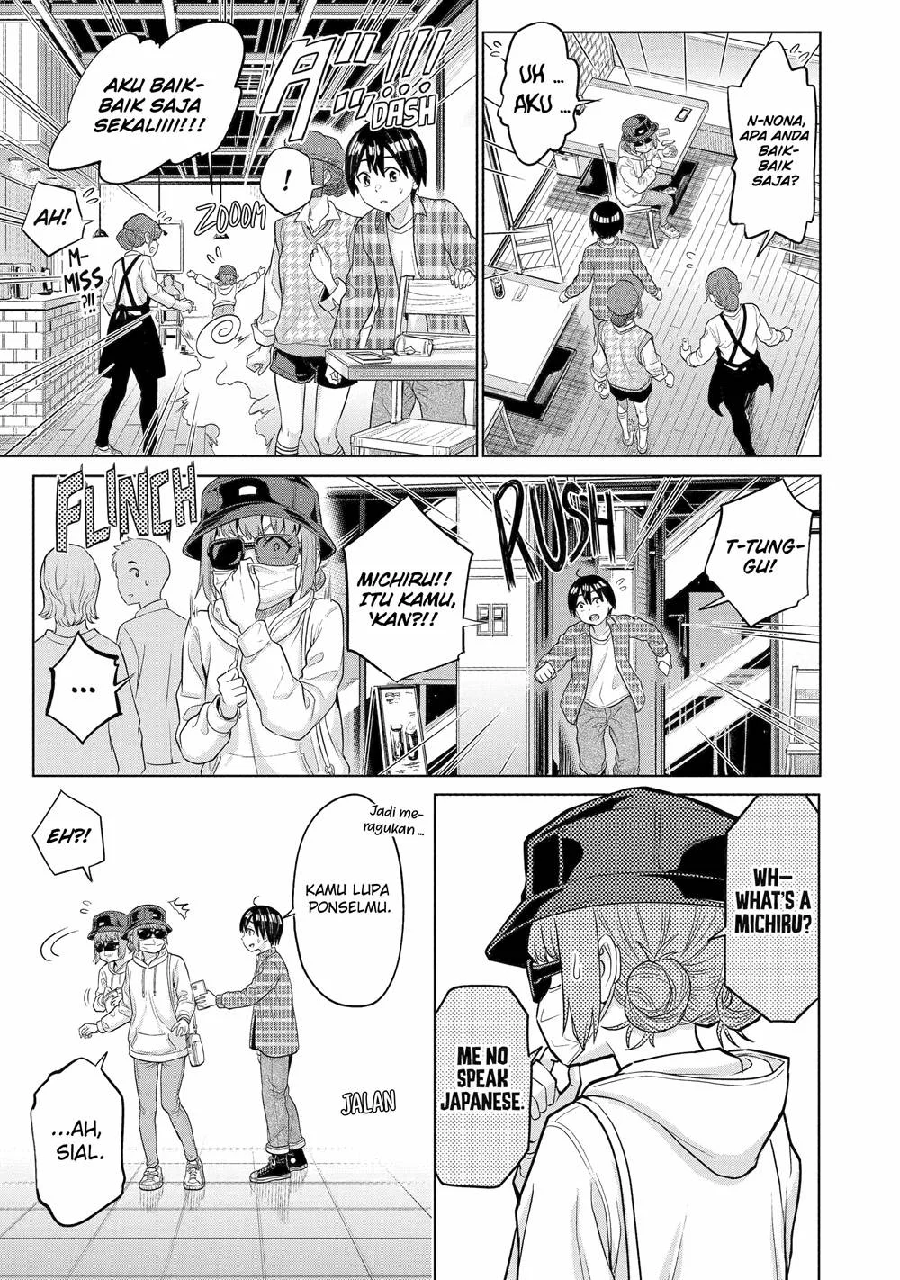 Koukousei Web Sakka no Mote Seikatsu "Anta ga Kami Sakka na Wakenai desho" to Boku wo Futta Osananajimi ga Koukai shiteru kedo Mou Osoi Chapter 11 - halaman 4